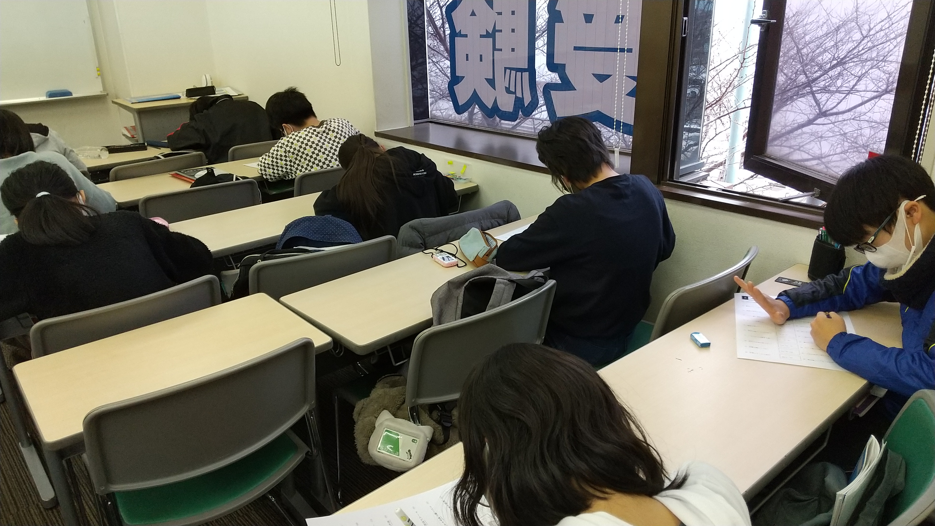 まだ続きます 首都圏の塾・進学塾は【ena】