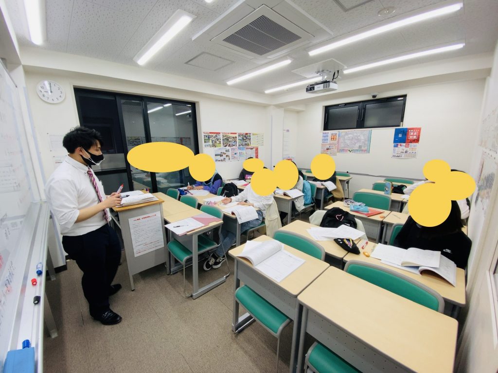 Ena小中 都心地区 英語が大大大嫌いなあなたへ