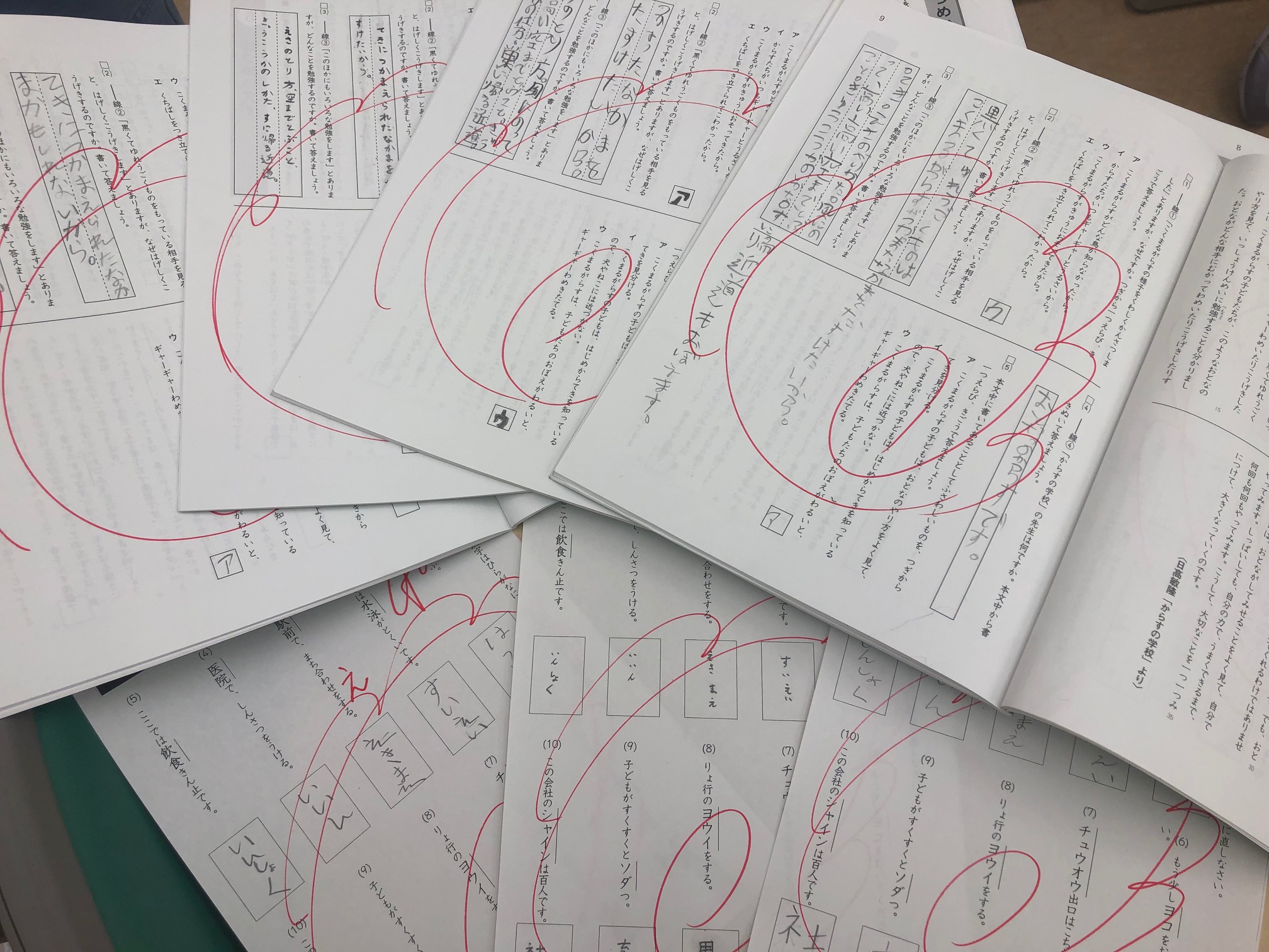 Ena小中 都心地区 春期講習後半最終日 ４月本科スタート