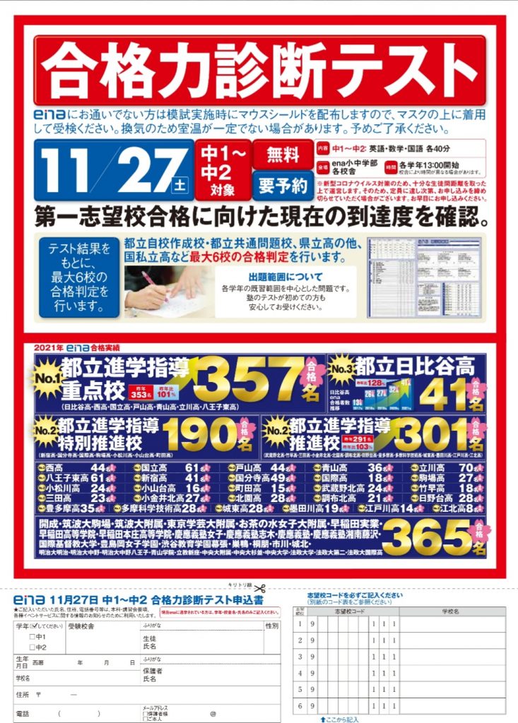 ced45897-1af6-4ee9-b524-31812abfbc66