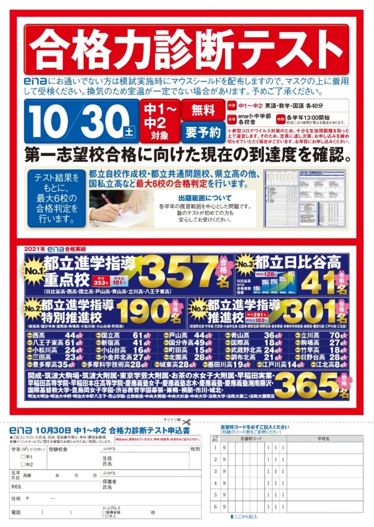 f79b84d2-67d6-4a26-ae6c-ca4d84ac1159