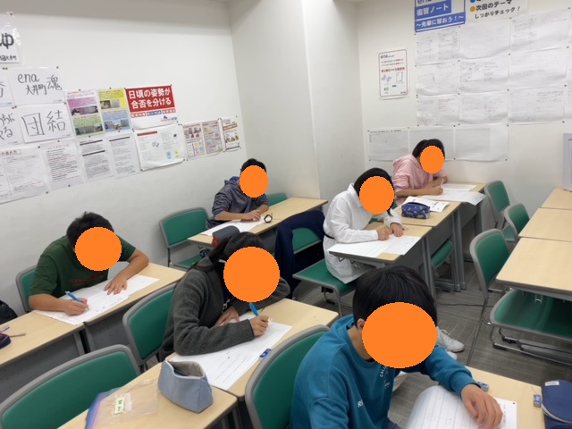 Ena小中 都心地区 Ena大井町
