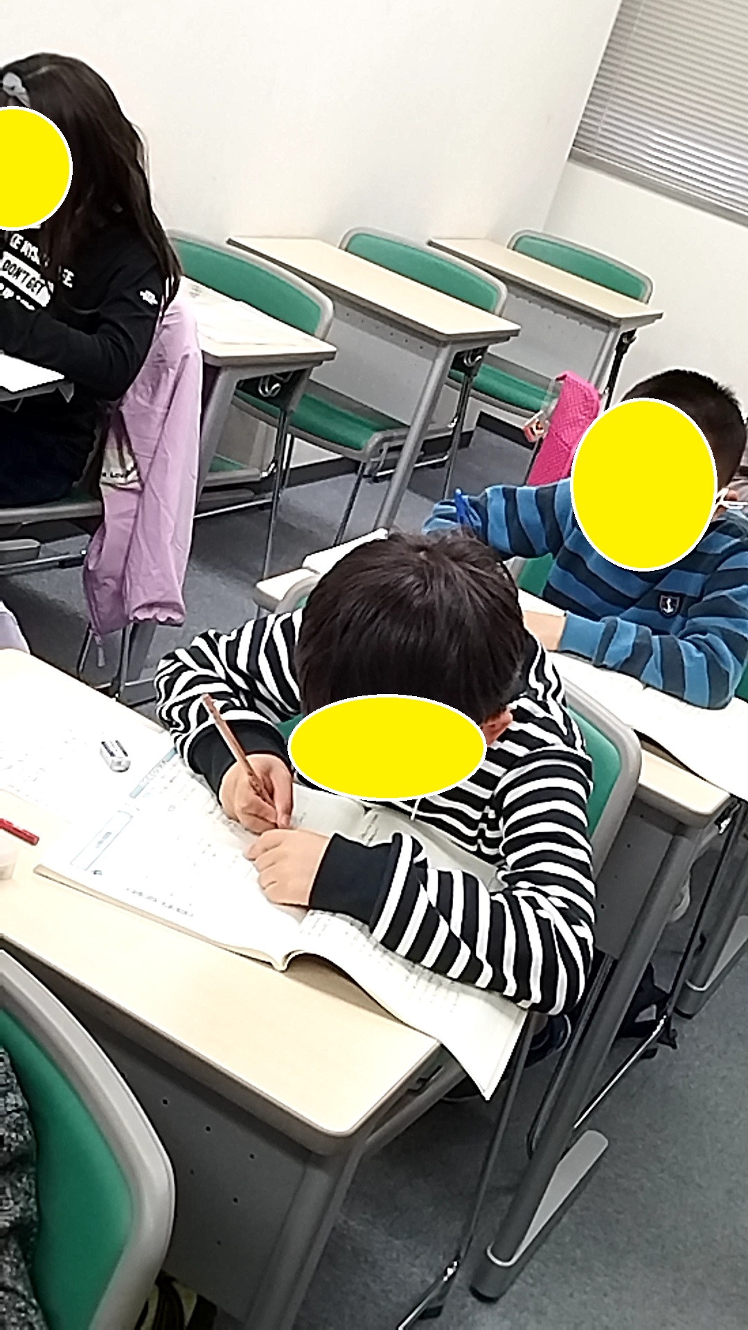 20211204_152507323