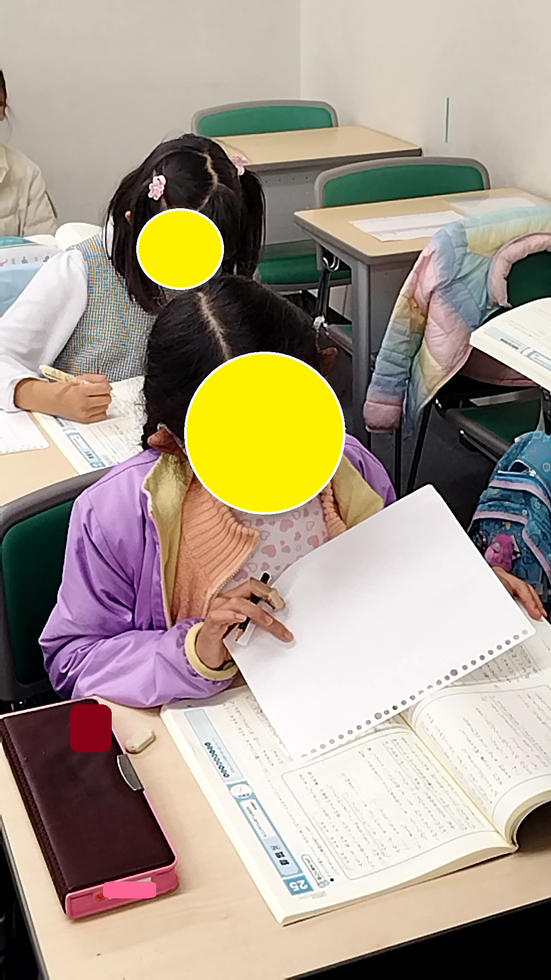 20211204_152514455