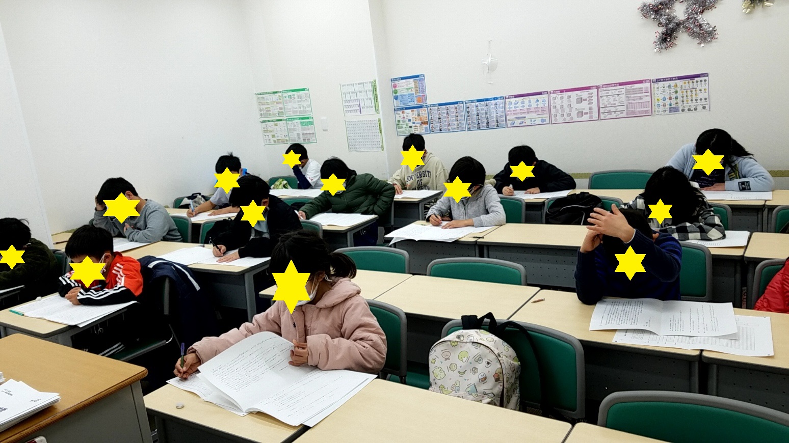 01/15【舎人】適性検査模試＆合格力診断テスト！ 【公式】進学塾のena