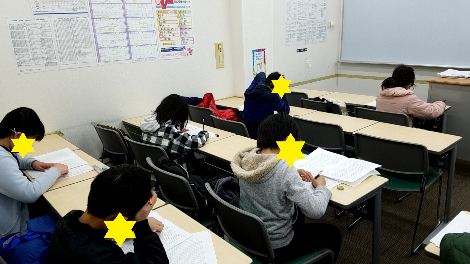 01/15【舎人】適性検査模試＆合格力診断テスト！ 【公式】進学塾のena