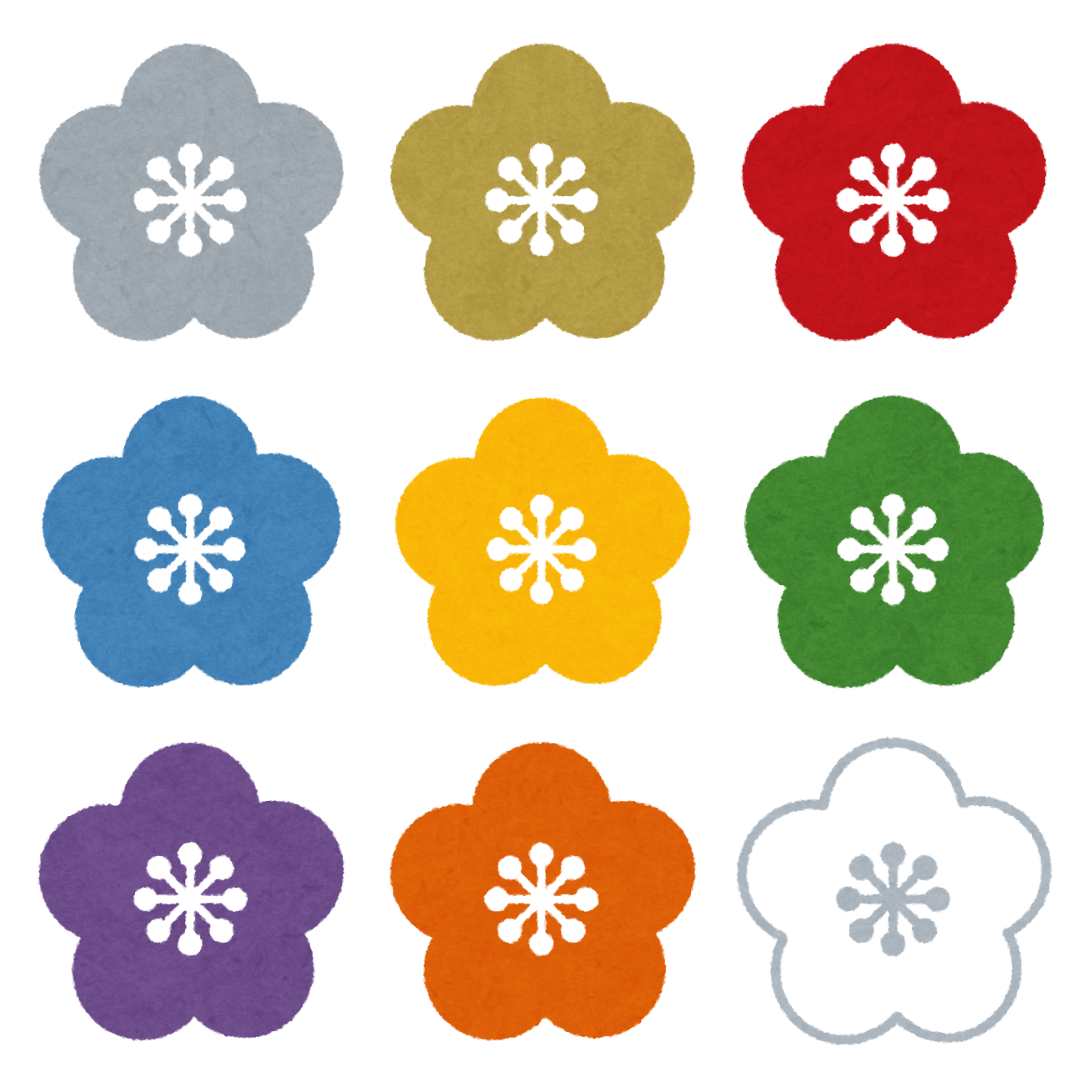 2月19日 土 雨水 うすい 公式 進学塾のena 中学 高校受験を中心に大学受験まで対応