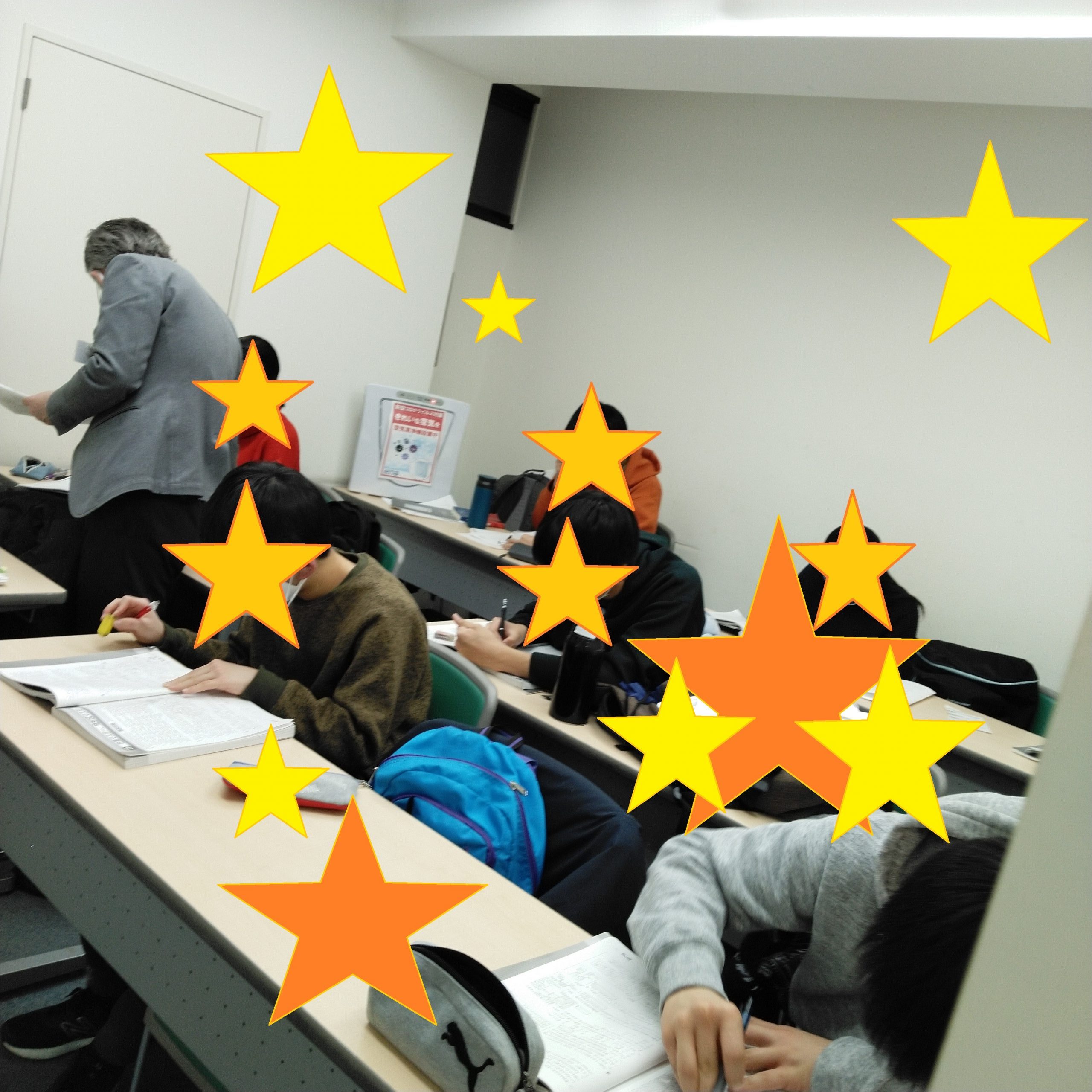 中3社会 公式 進学塾のena 中学 高校受験を中心に大学受験まで対応