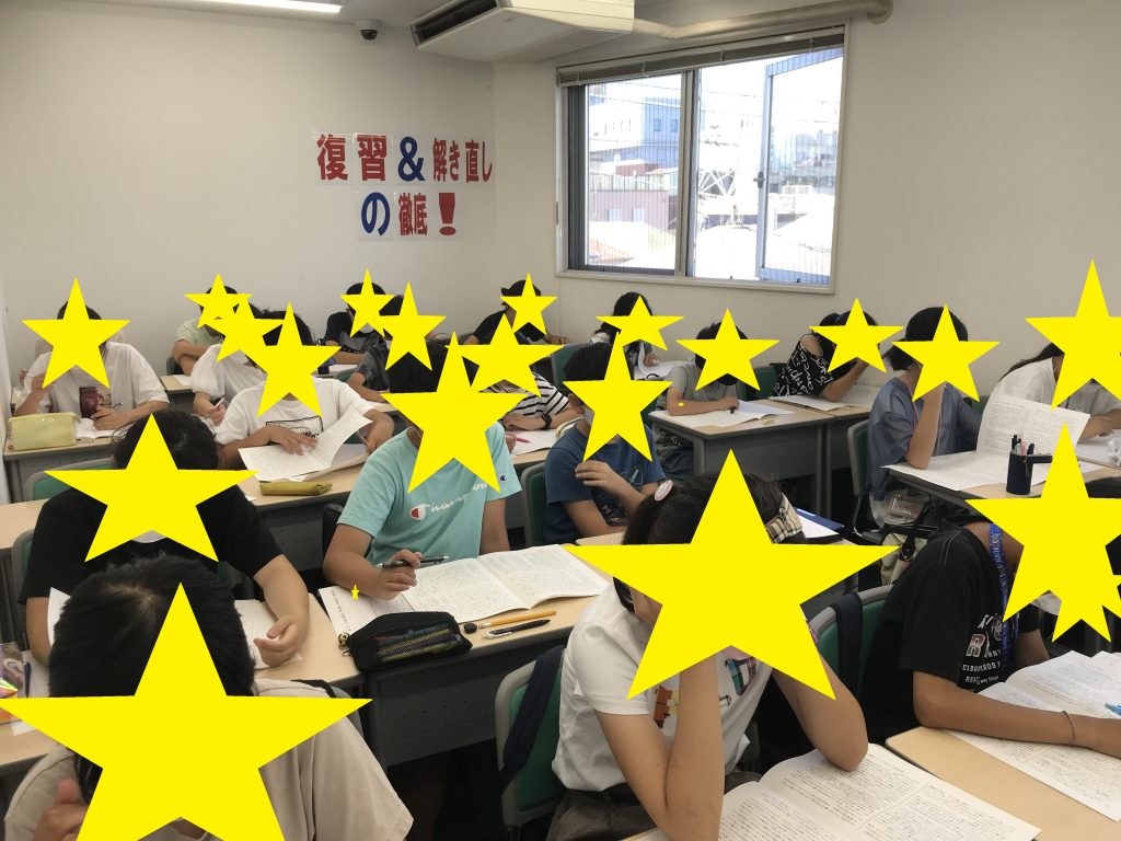 超人気 ena 小学6年生 日特 過去問 模試など 桜修館対策 本・音楽 アイテム 日特 過去問 模試など 桜修館対策 小学6年生 ena 参考書