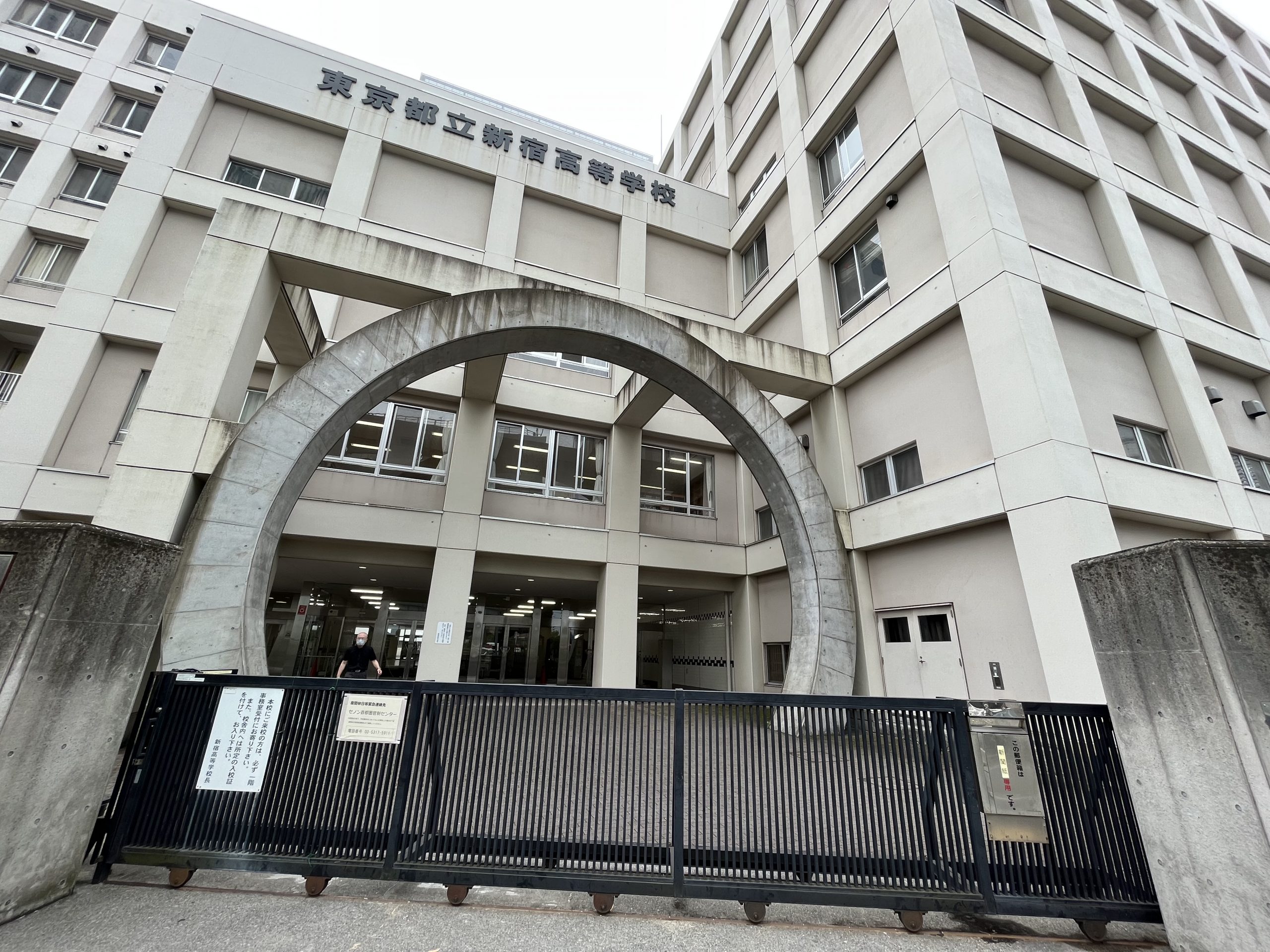 今回は遅れずに 新宿高校説明会 公式 進学塾のena 中学 高校受験を中心に大学受験まで対応