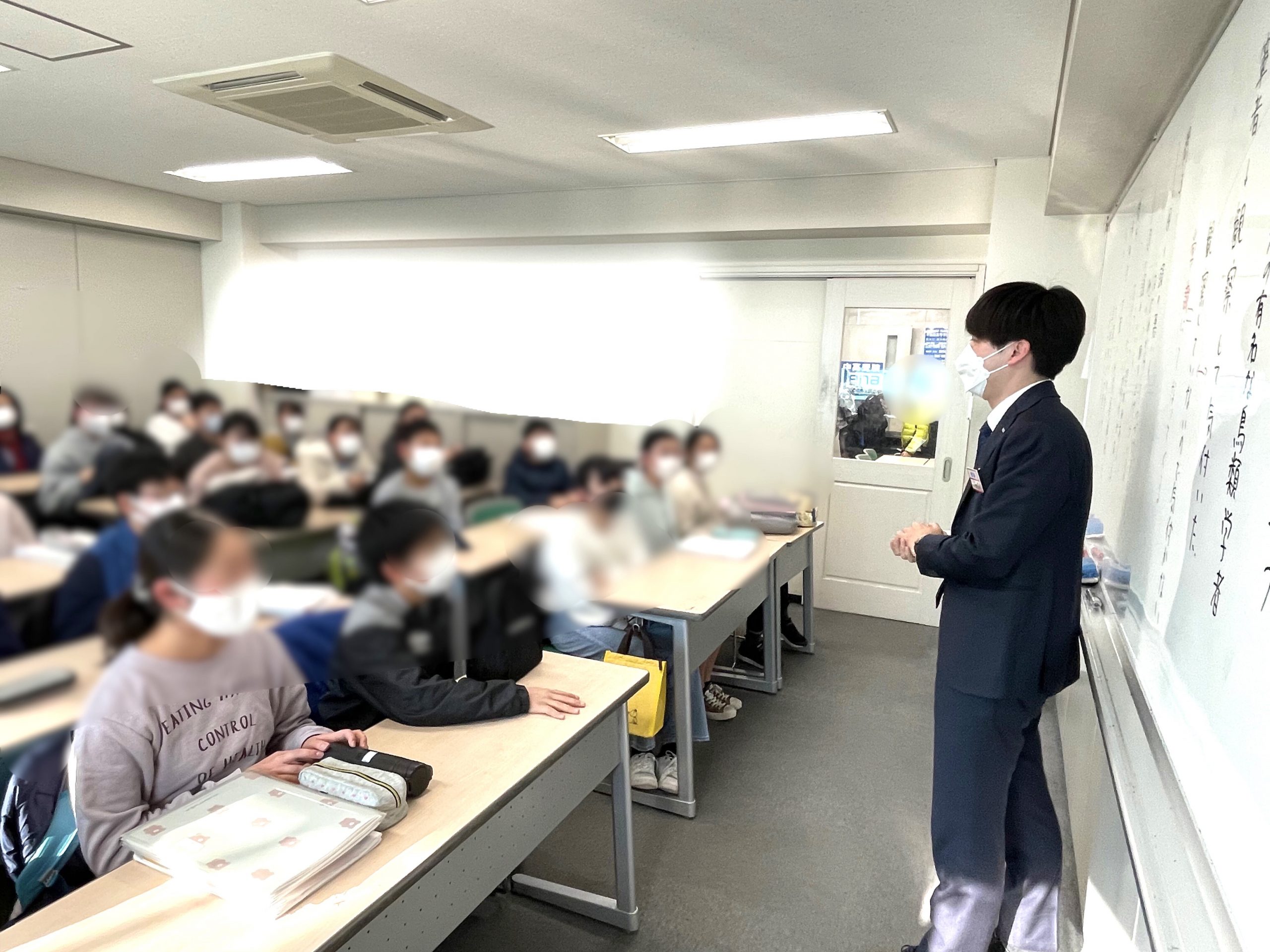 ena 後期日曜特訓 小石川中コース 適性検査全14回分 入試問題おまけ ena 後期日曜特訓 小石川中コース 適性検査全14回分 入試問題