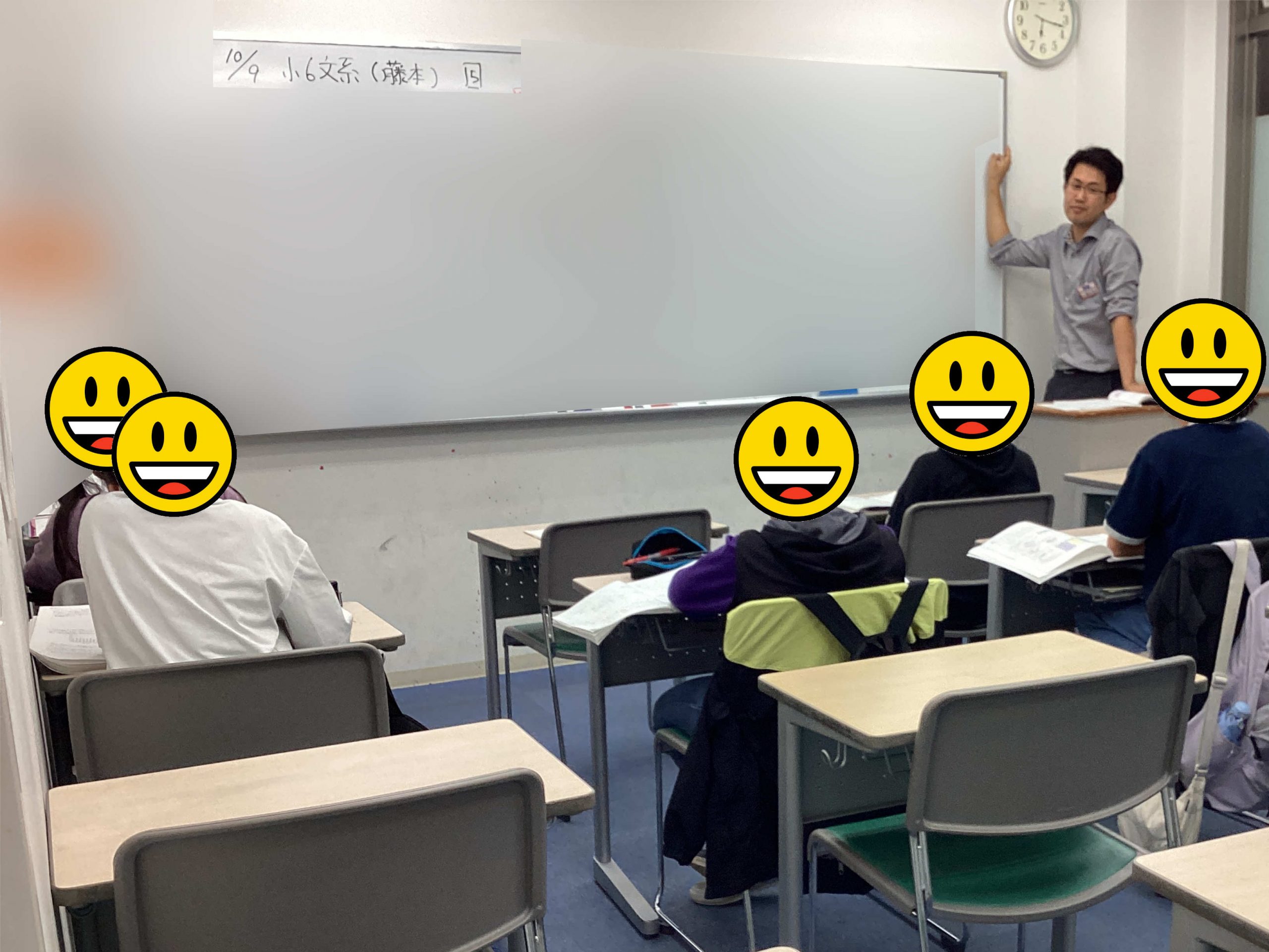 2024 ena竹ノ塚の団結旗 完成です！ | 公式・進学塾のena｜中学・高校