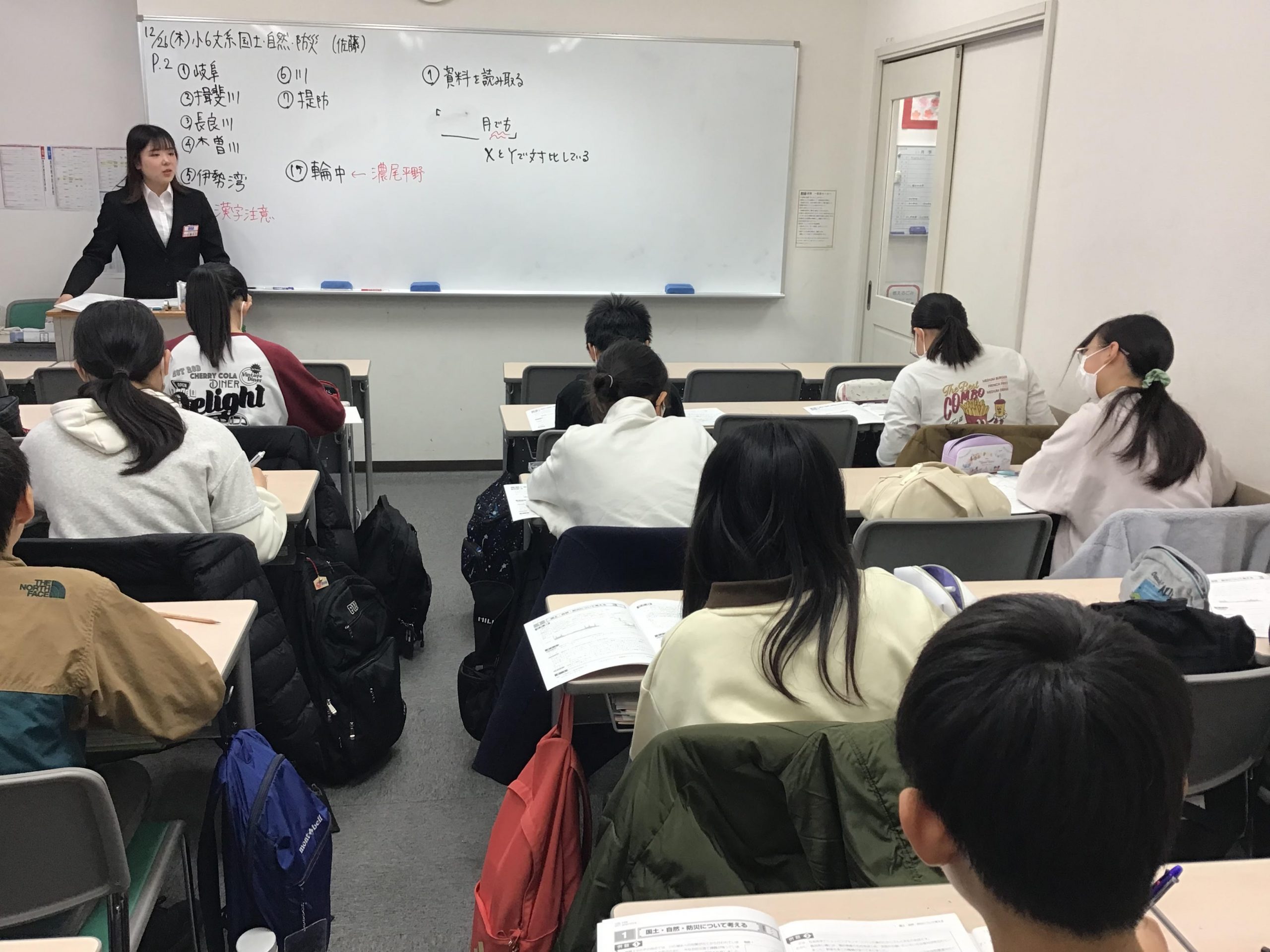 ＃1679【ena成増】冬講1227