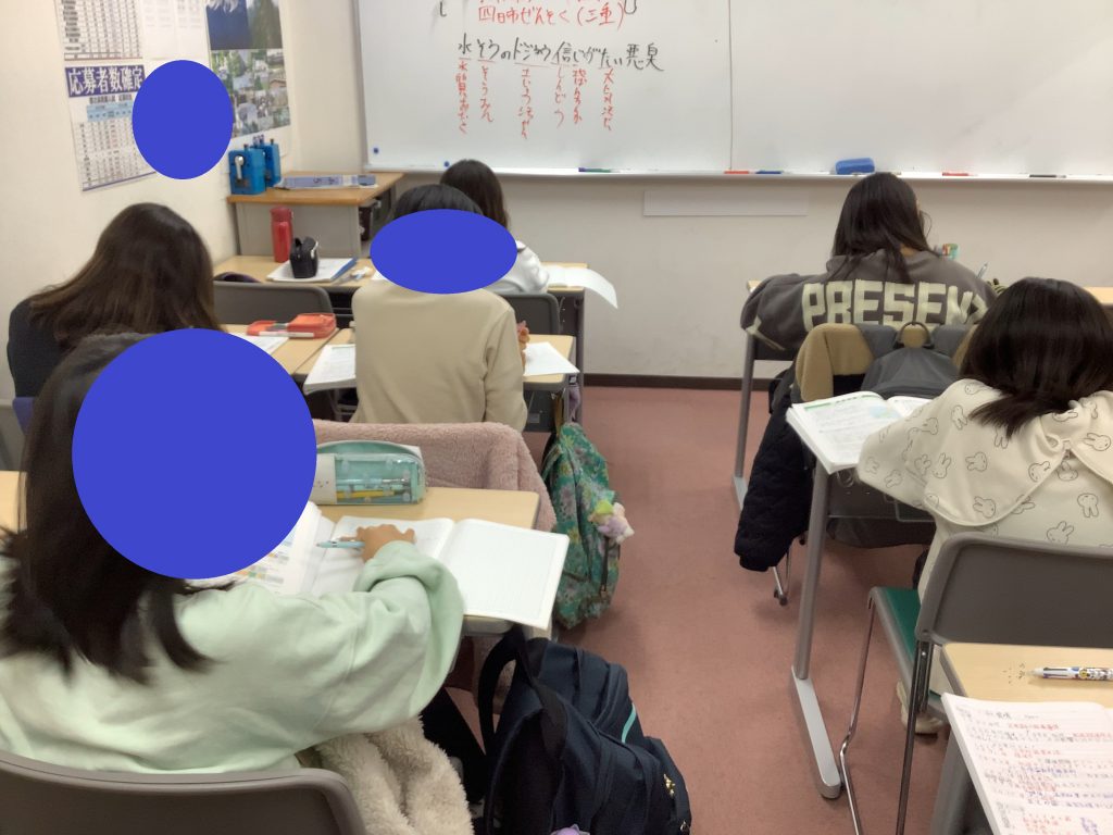 南阿佐ヶ谷日記その141