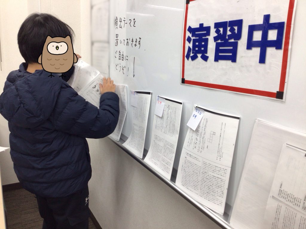 このビッグウェーブに乗るしかない！