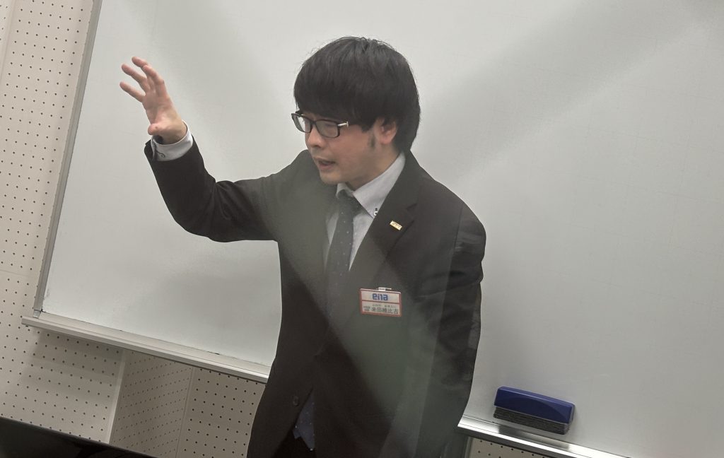 【３月５日宿題連絡】enaオンラインクラス通信＃１４９７