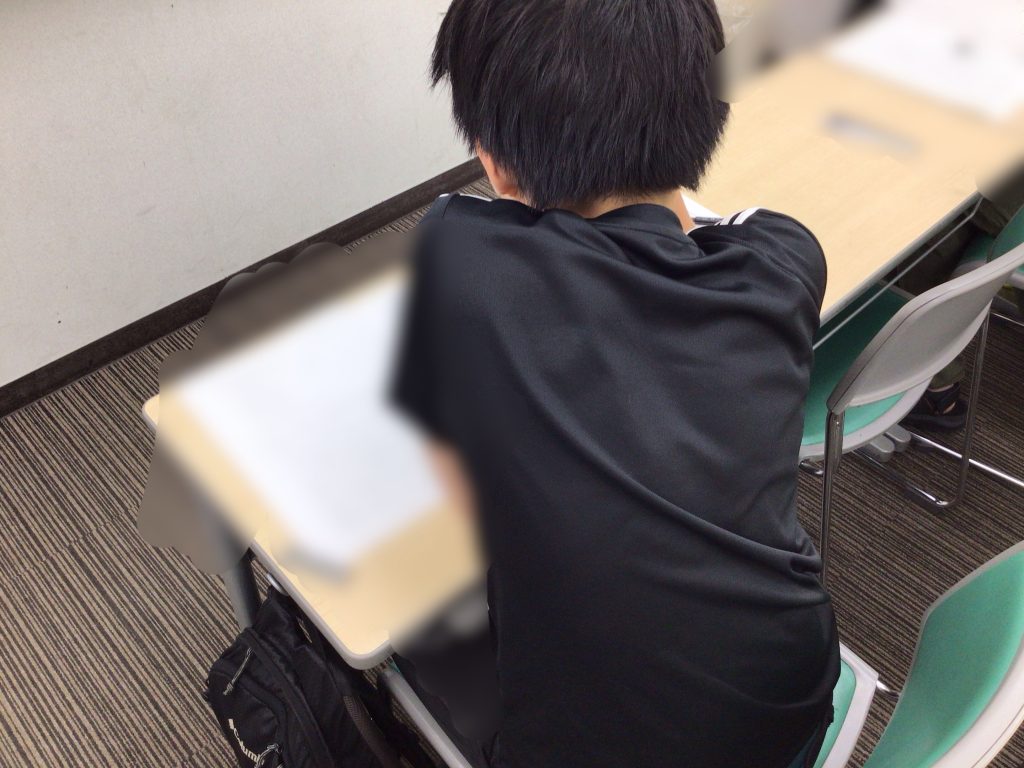 中2合診がありました！