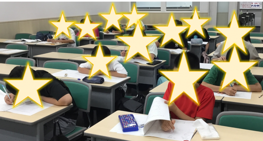 小4,5合判&小6月例　実施！