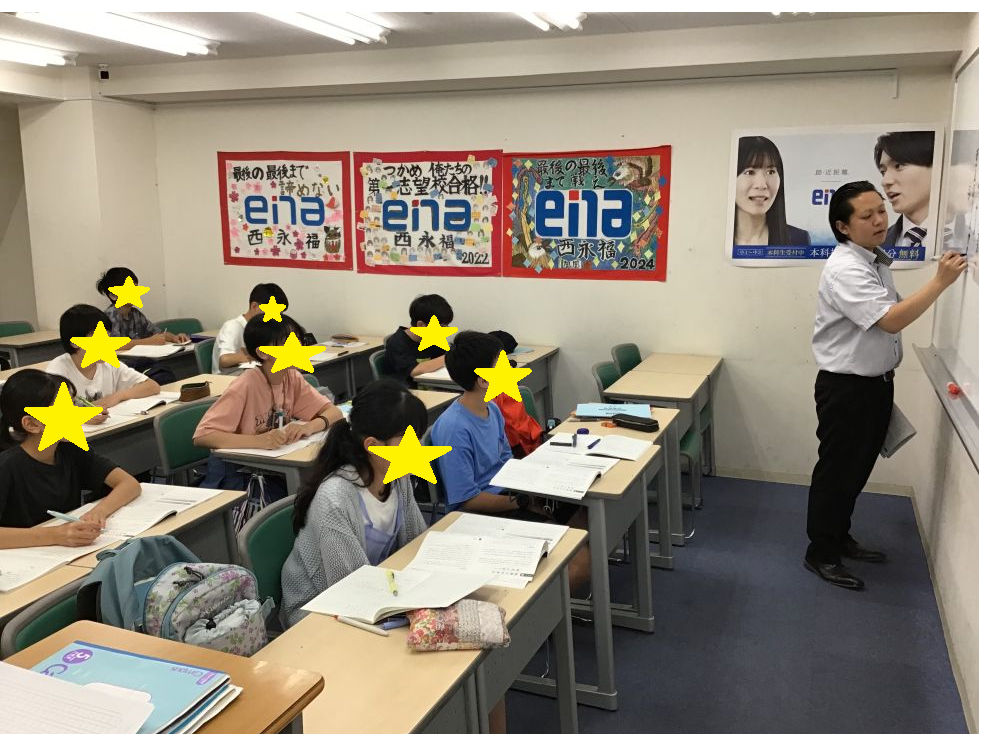 7/22夏期講習初日の様子@西永福