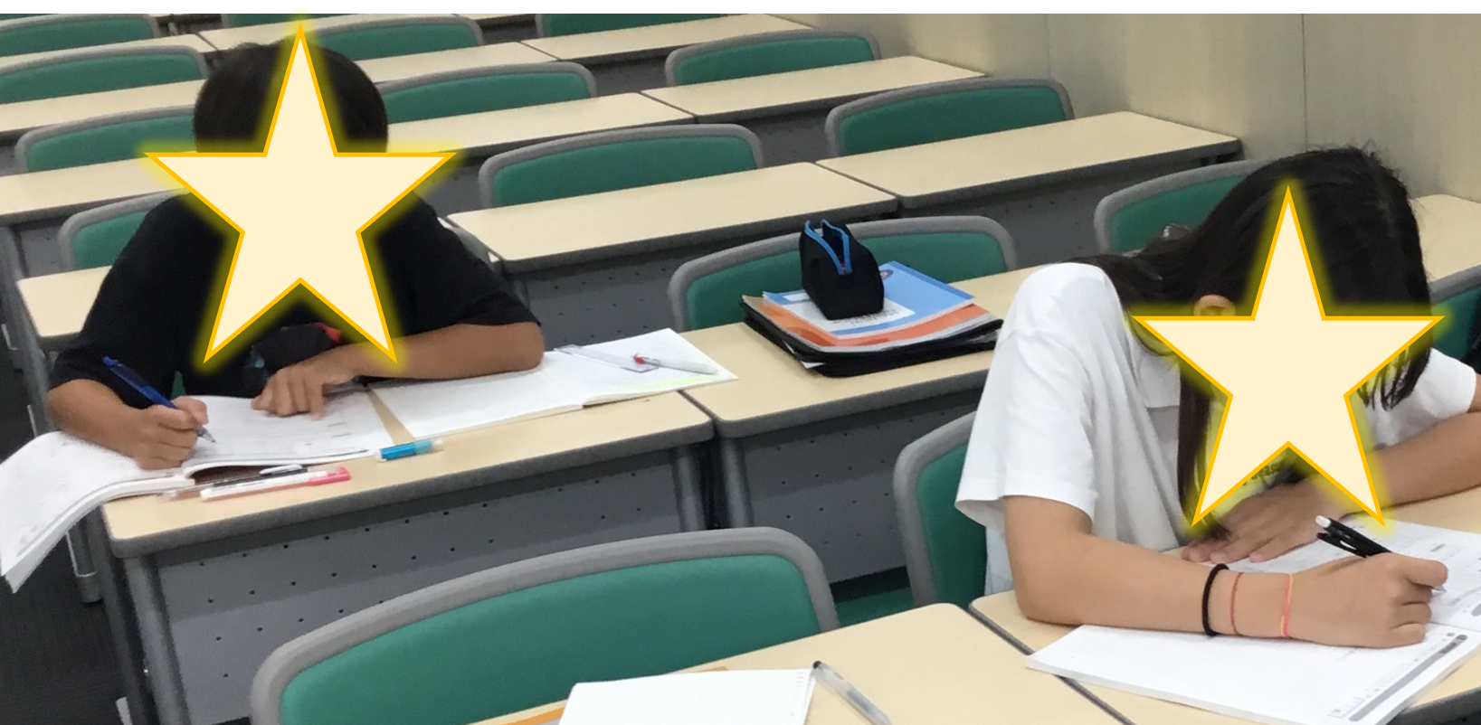 夏を乗り越えろ！小学6年生【夏期講習1期】 | 公式・進学塾のena