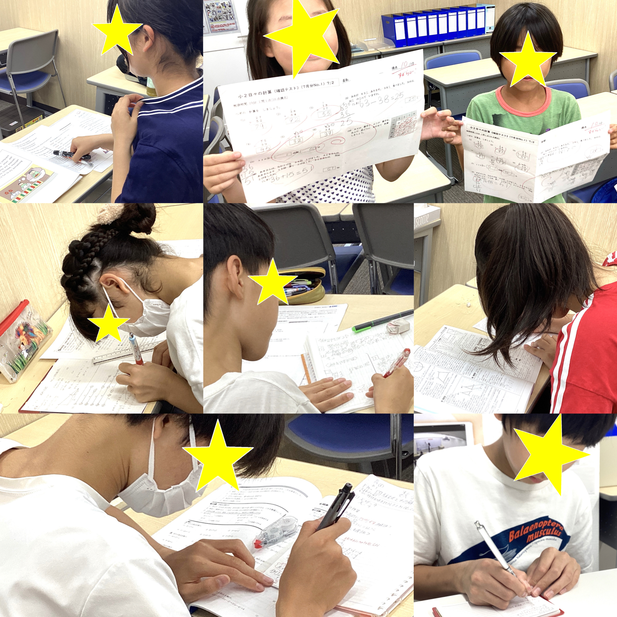 #189【平和島タイムズ】校舎ボルテージ上昇中！