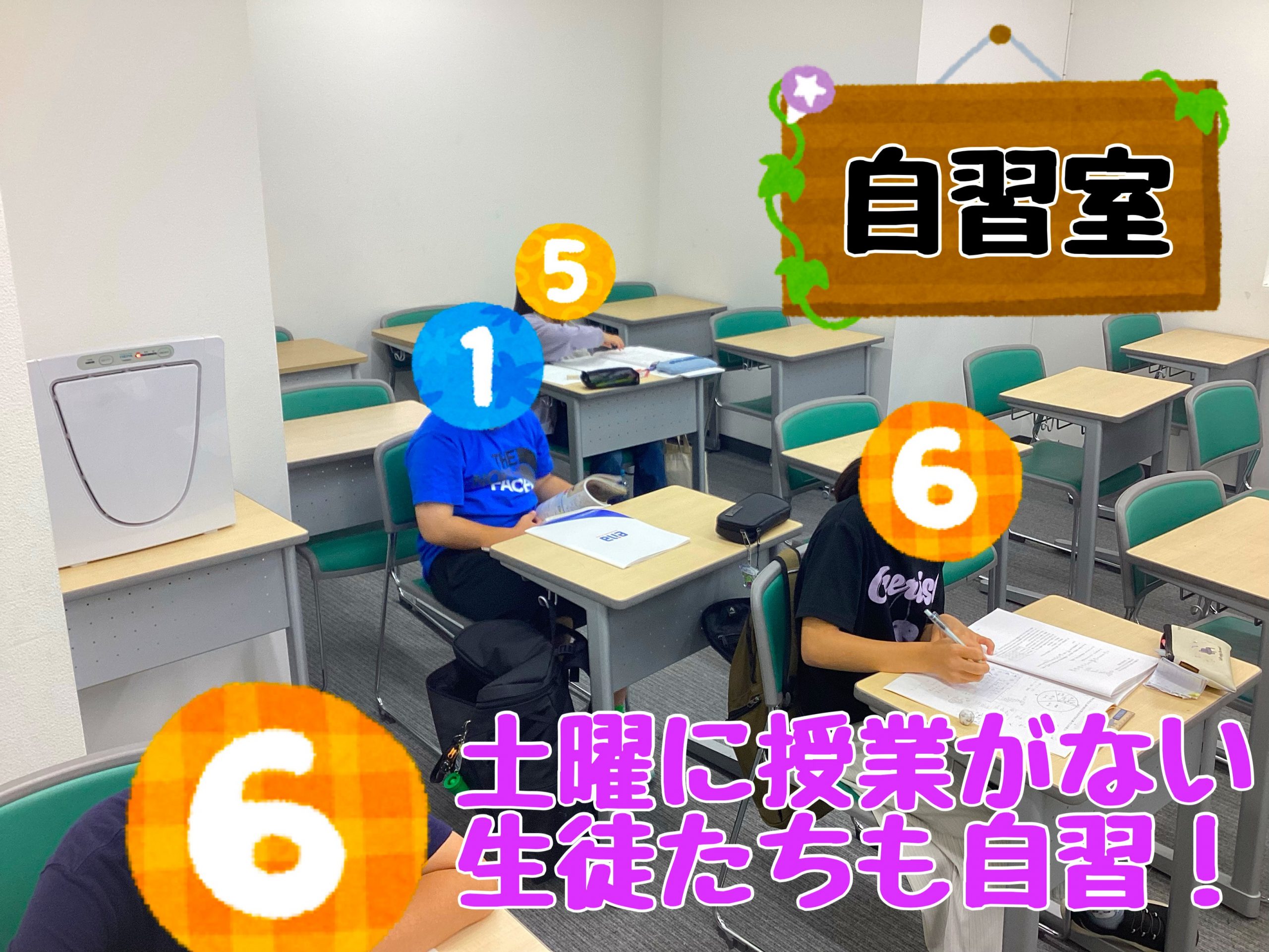 ena小5小6都立中受験　2019　フルセット ena小5小6都立中受験 2019 フルセット ena小5小6