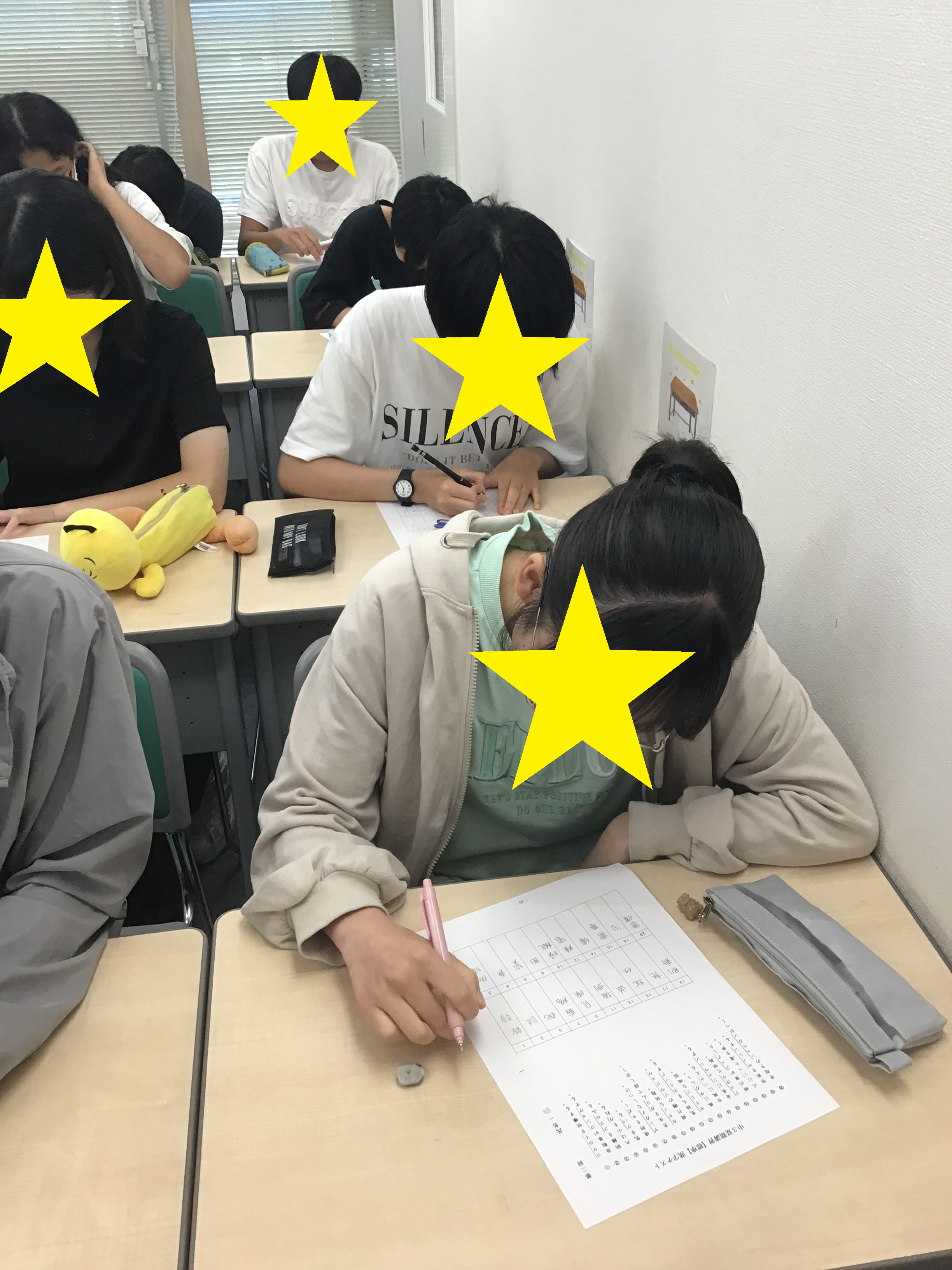 夏の高田馬場④ 小テストに密着
