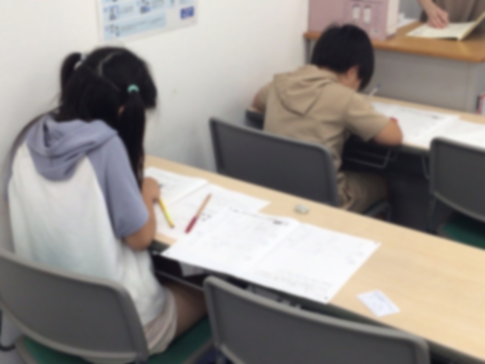 保谷通信768　不撓不屈