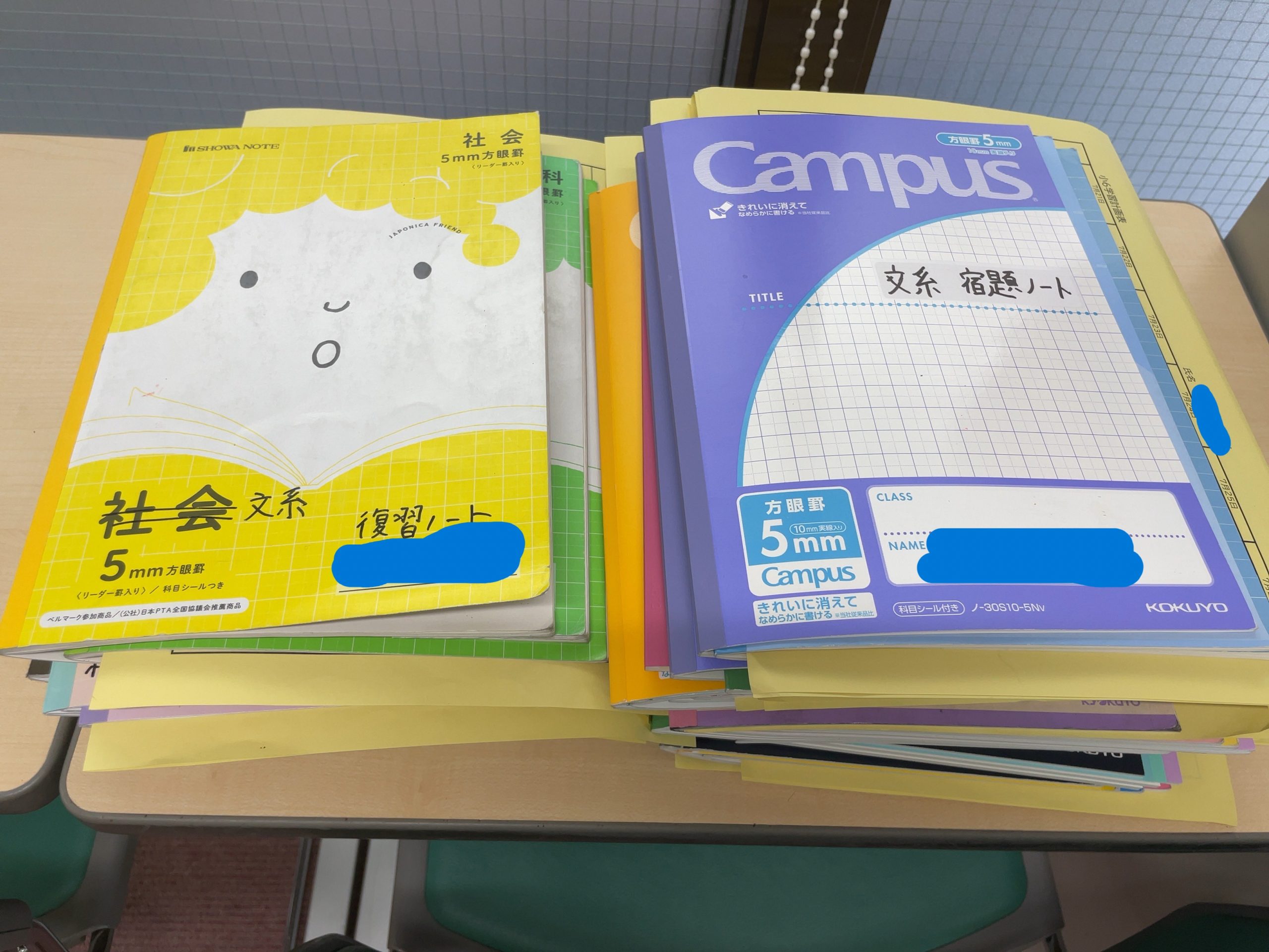 小6生の取り組み！