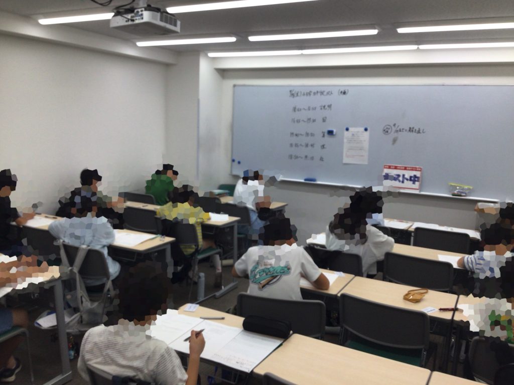 夏前の決戦。