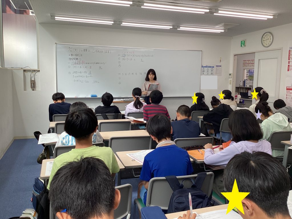 夏期講習開始!