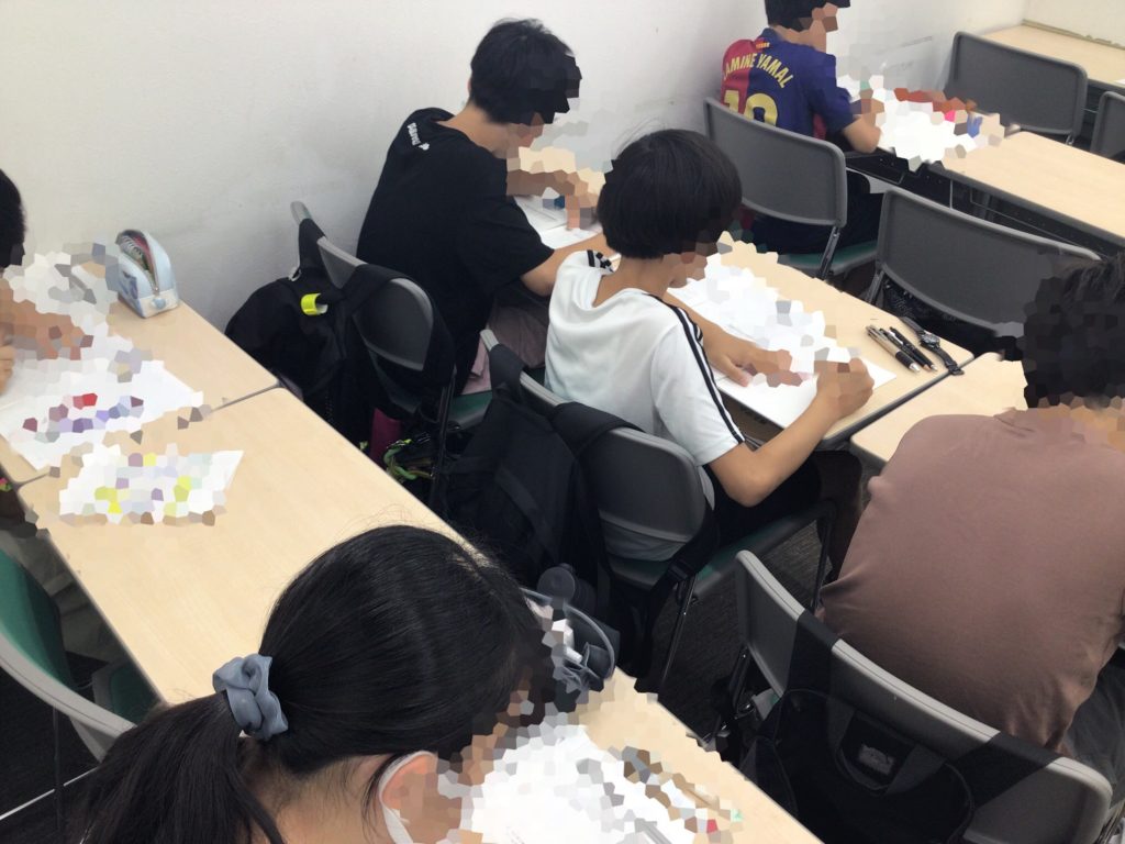 今!ここで!