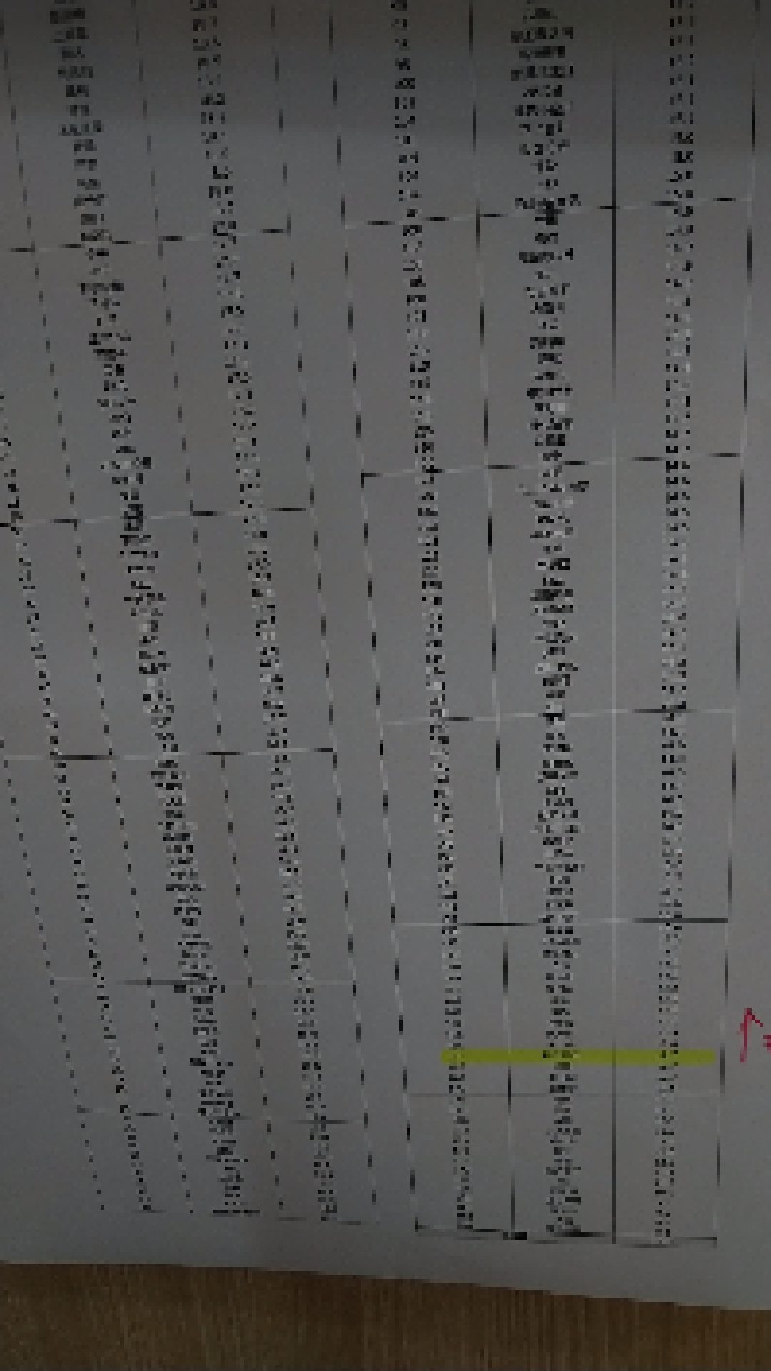 ena都立家政】小6 小テスト | 公式・進学塾のena｜中学・高校