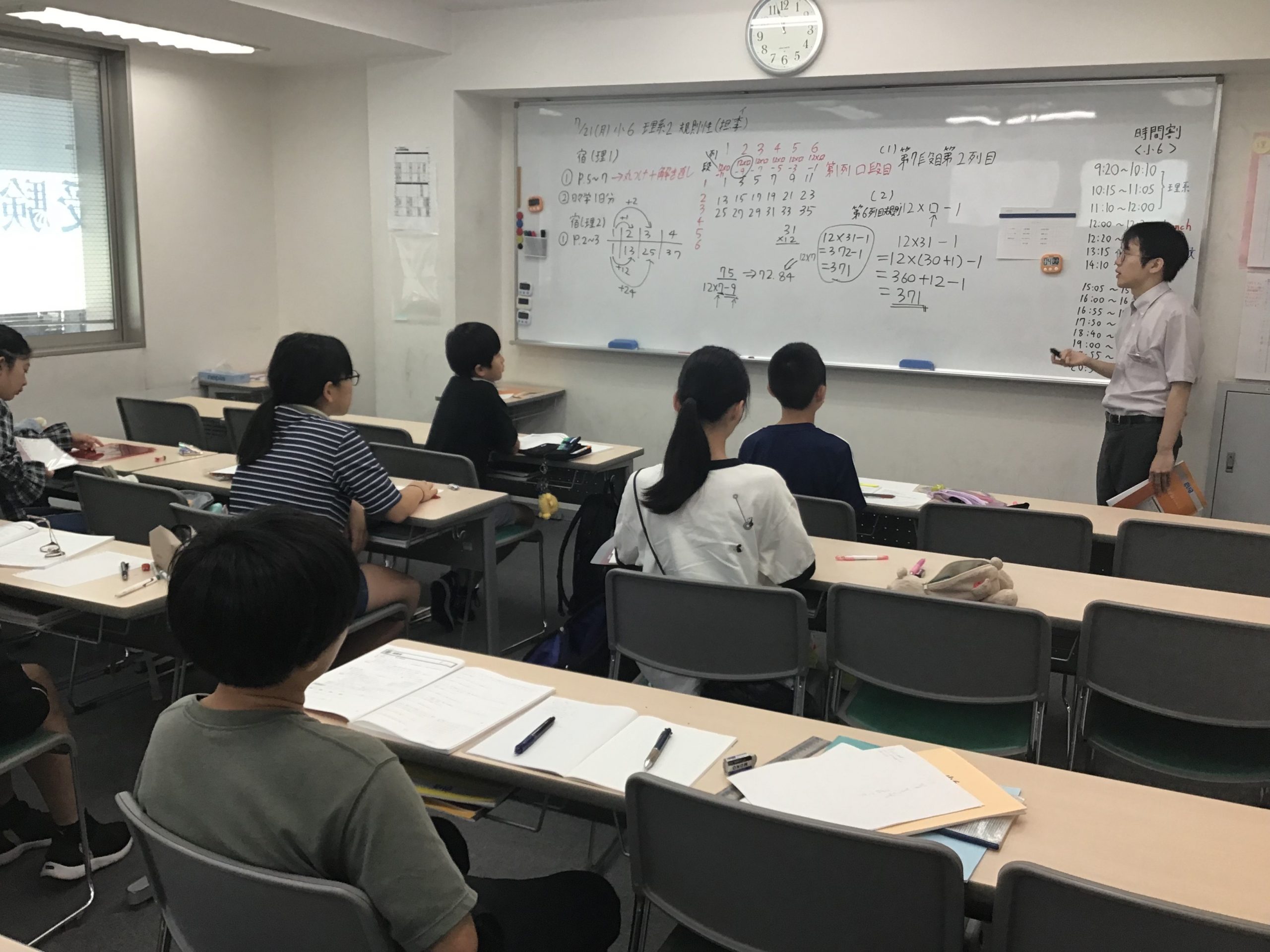 夏期講習始まる！