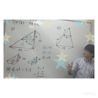 【夏期講習１０日目★宿題連絡②】enaオンラインclass通信＃１６４５