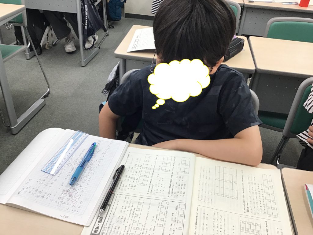 ena下北沢(^^♪夏期講習第1期2日目