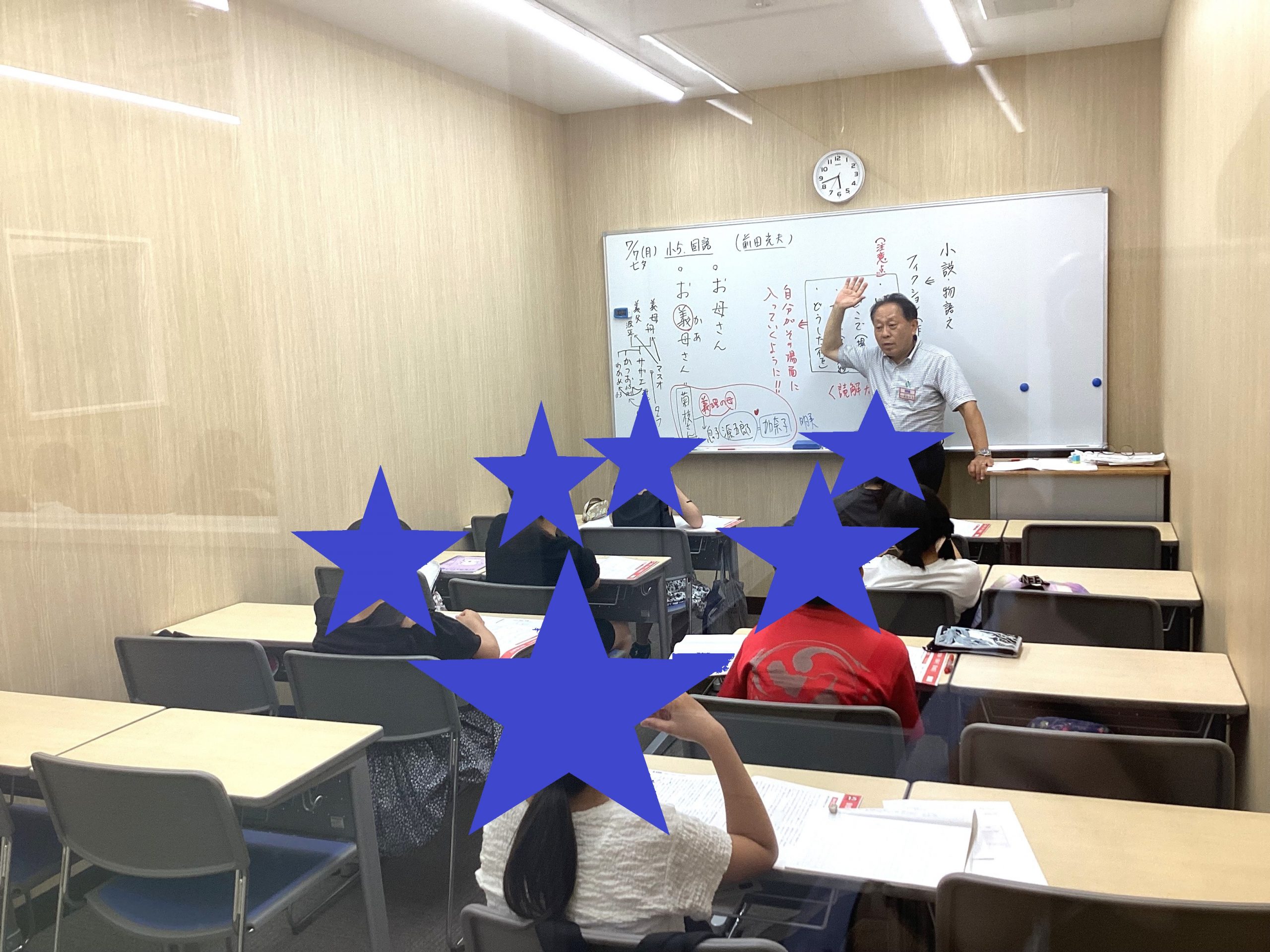 モチベーションが上がる合宿