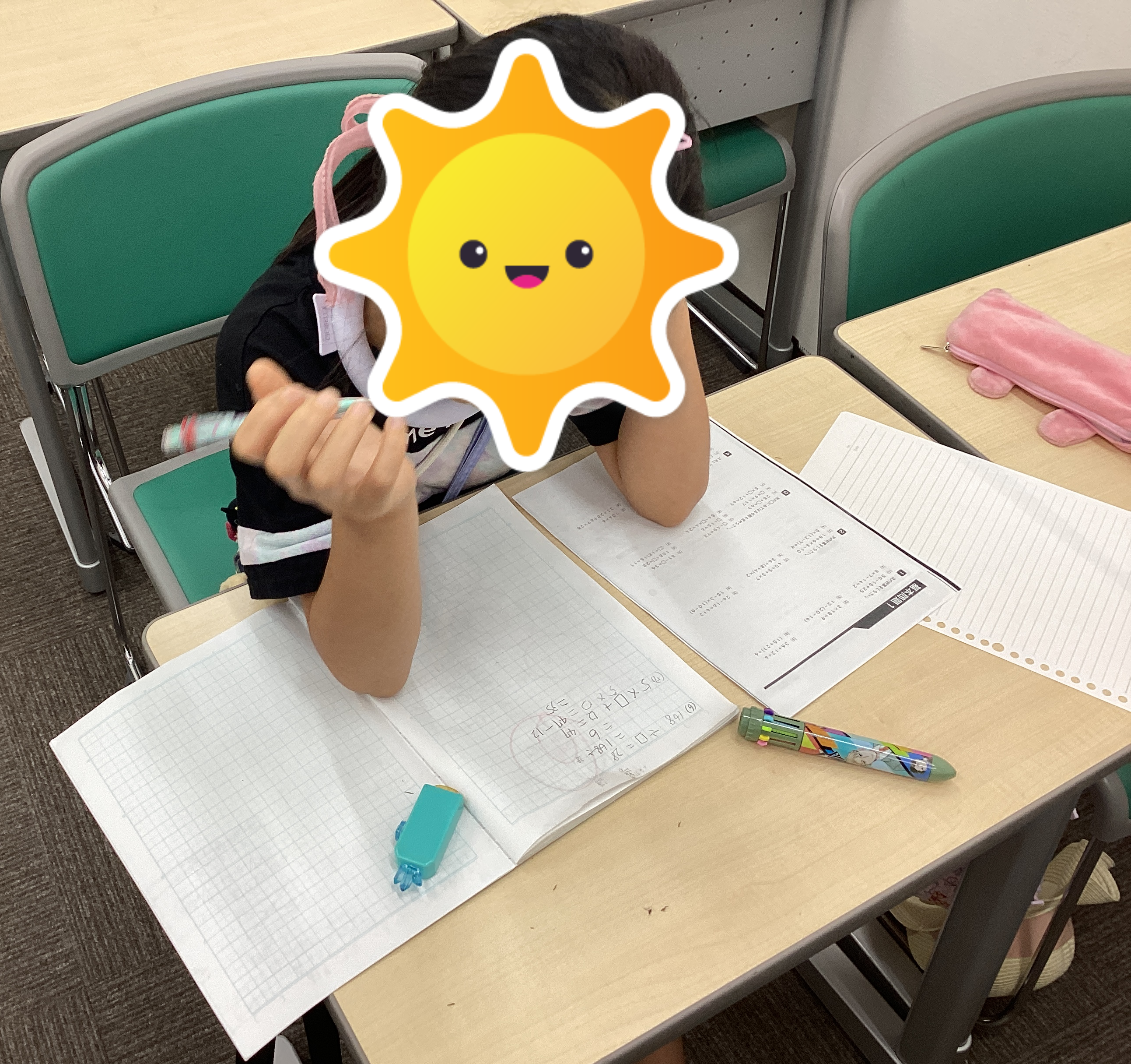 夏の自学自習