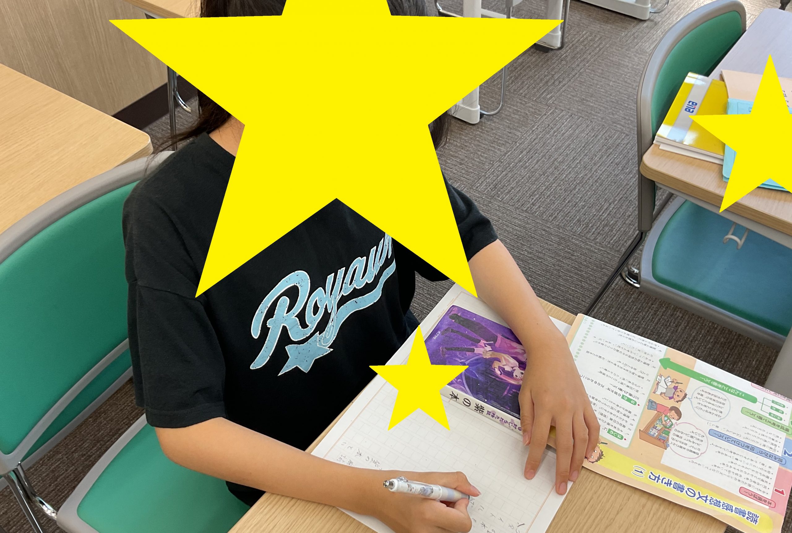 ①小学校受験　成蹊　夏期講習、秋直前講習　宿題 夏期講習、開幕！【京成高砂通信#58】 | 公式・進学塾のena