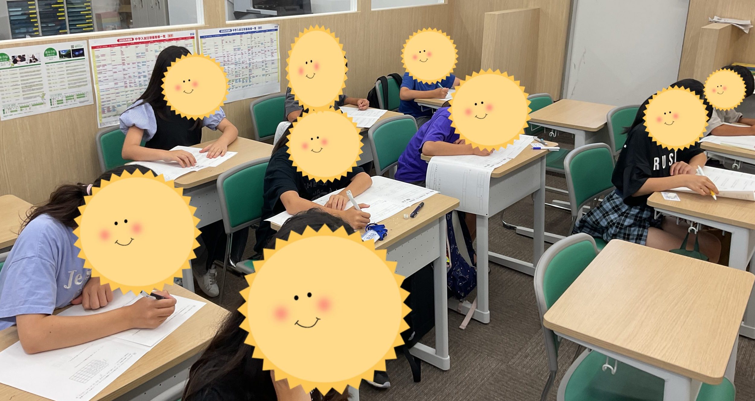 【ena都立家政】1学期 最終日