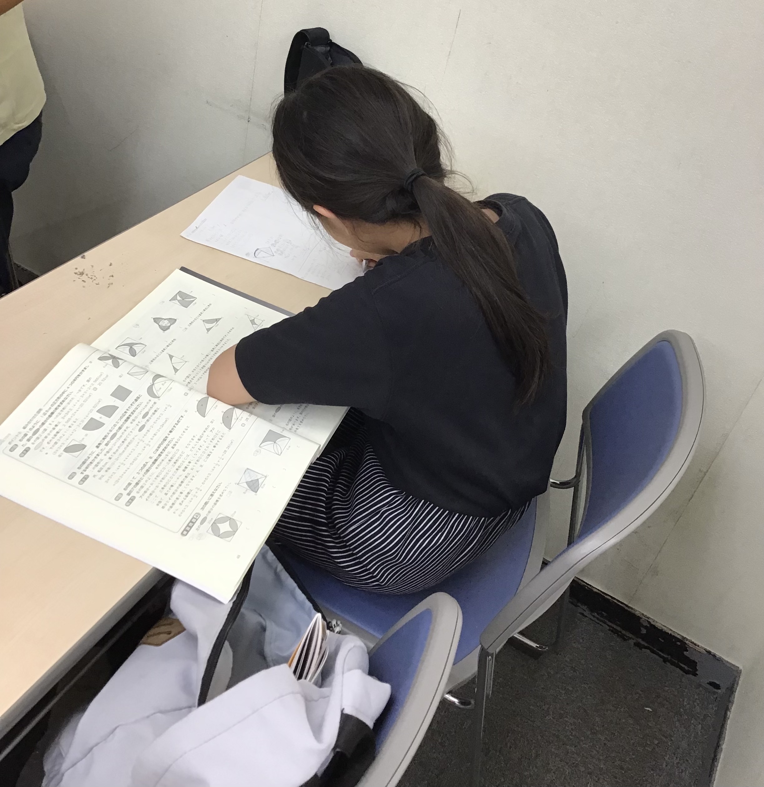 小6算数 | 公式・進学塾のena｜中学・高校受験を中心に大学受験