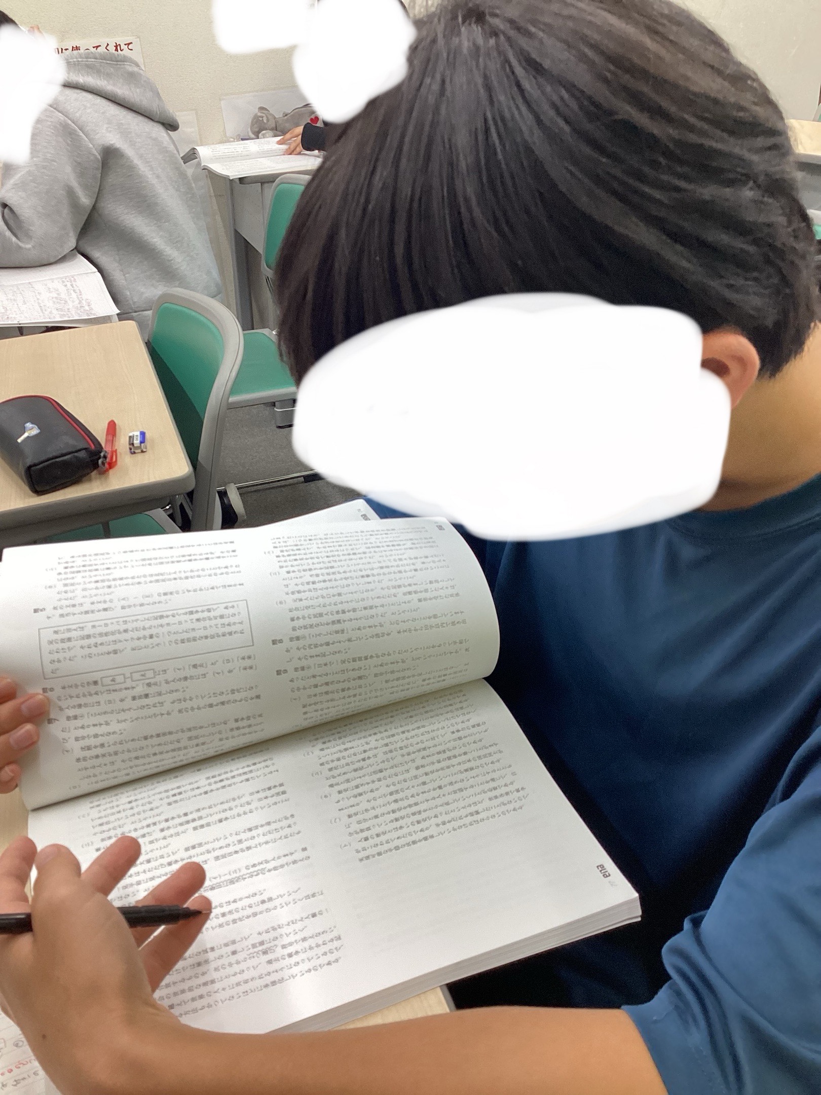 椎名町の日常～夏期１０日目～