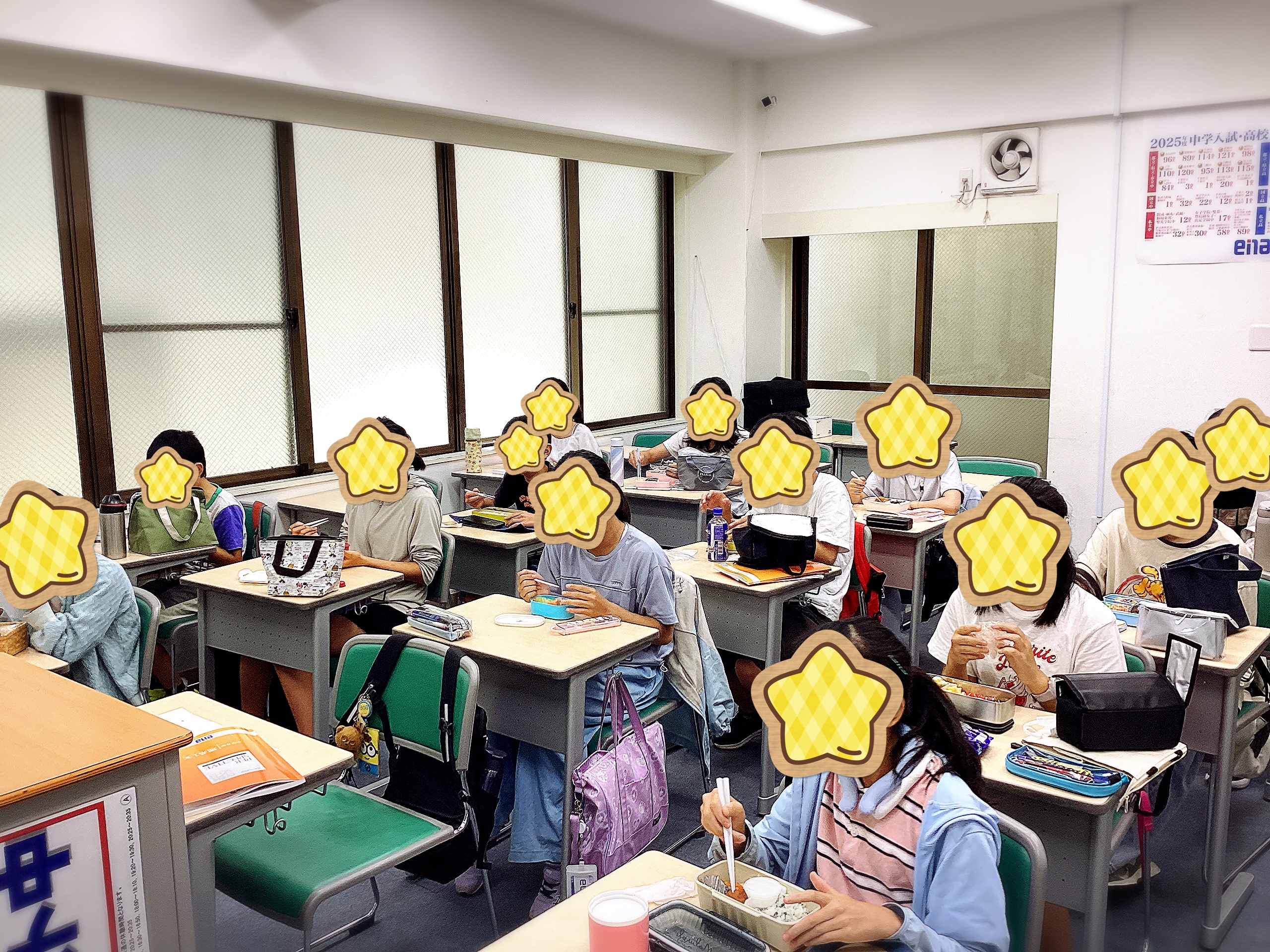 夏期講習スタート