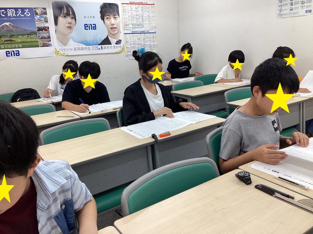夏に向けてー7月学判