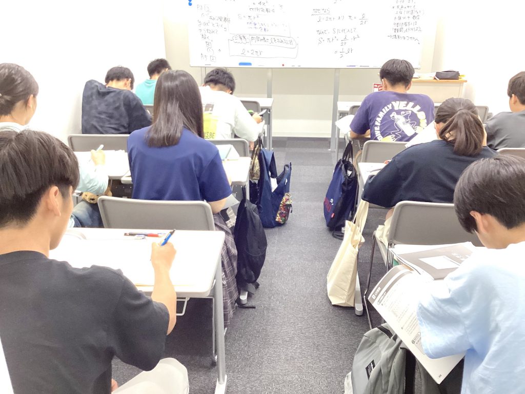7月21日【夏期講習①】