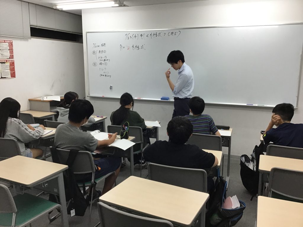 【ena月島】7月23日(水)夏期講習3日目