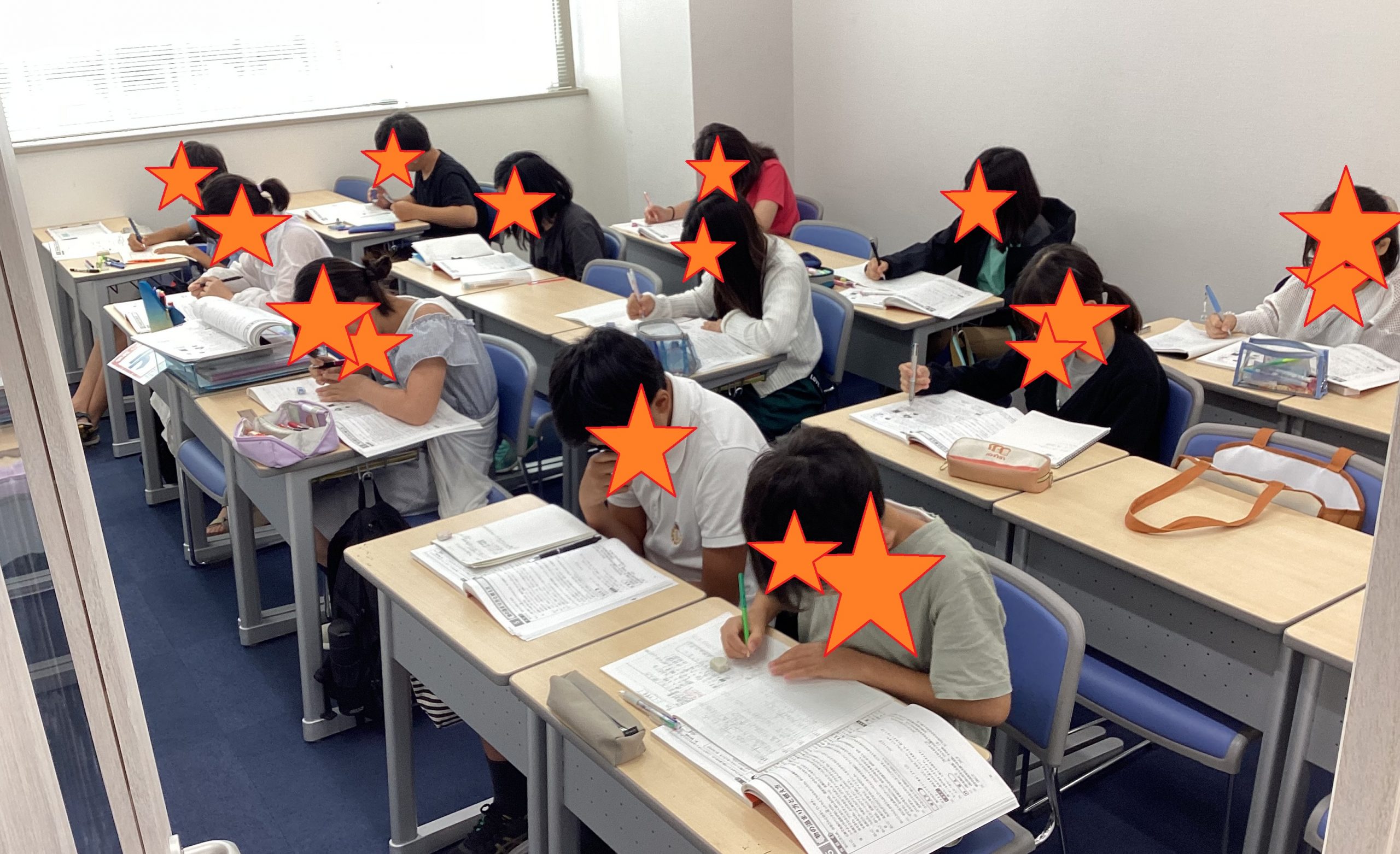 夏期講習1期最終日