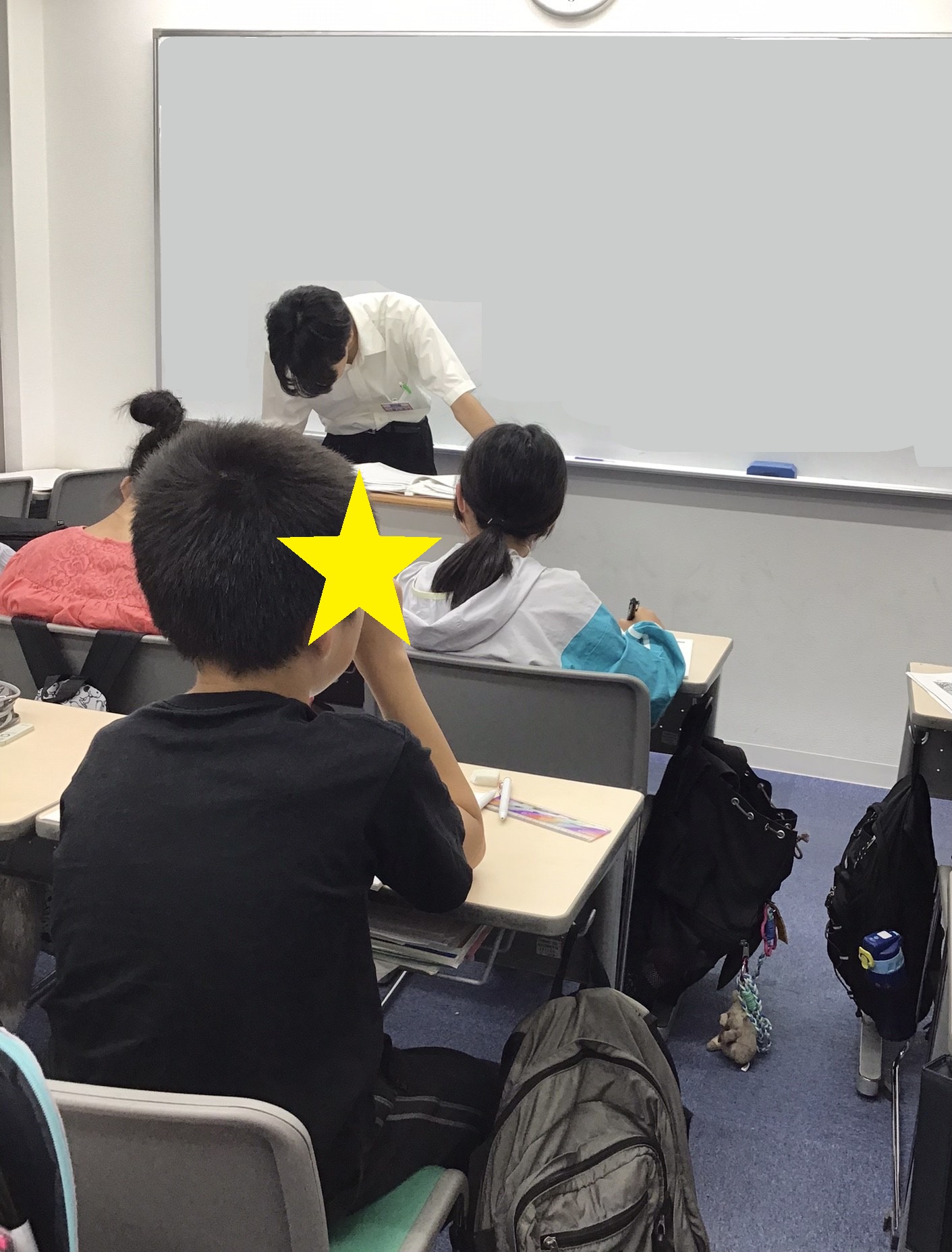 プロフェッショナル