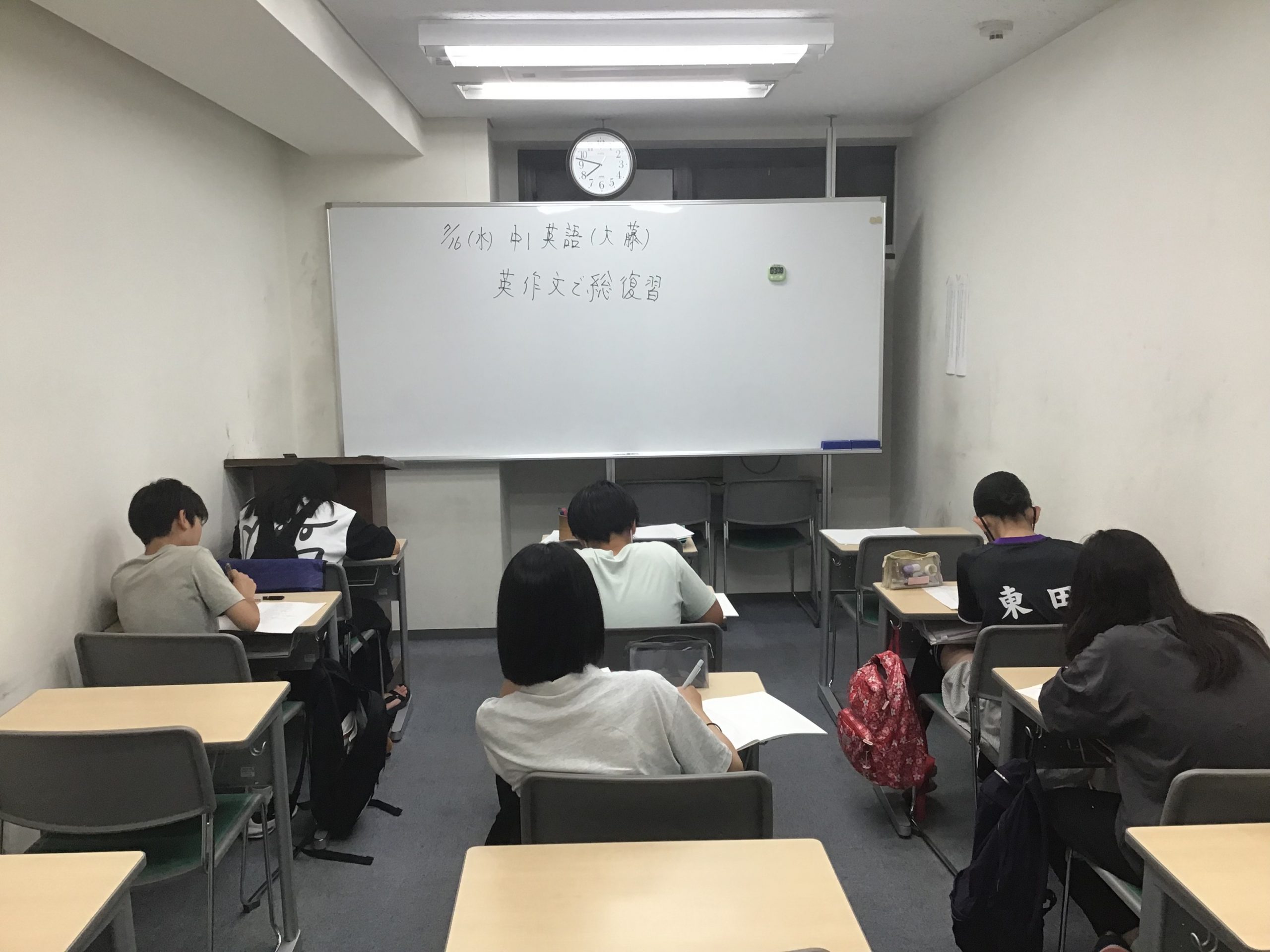 中1英語通信4