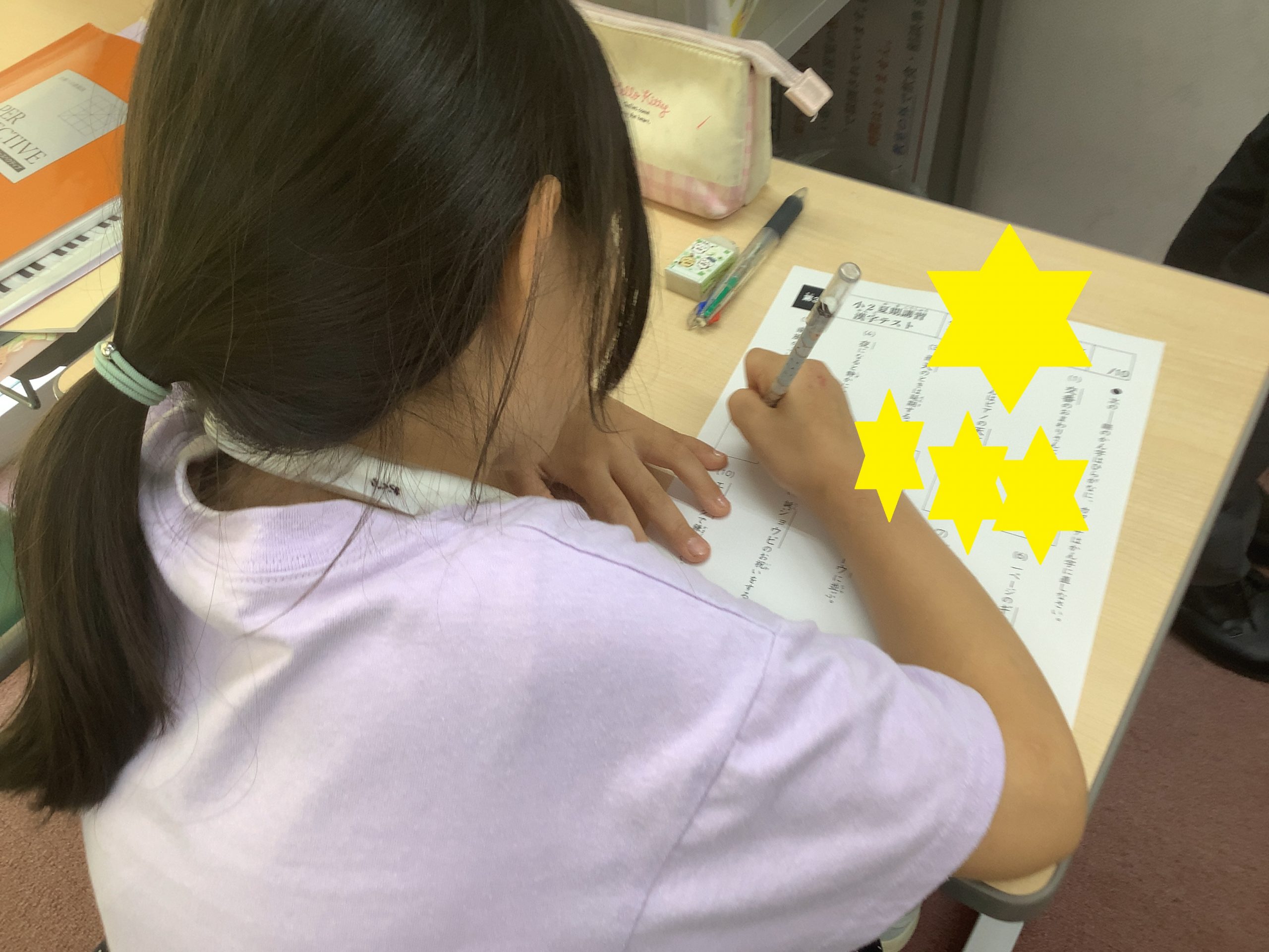 南阿佐ヶ谷日記その53　夏期講習4日目
